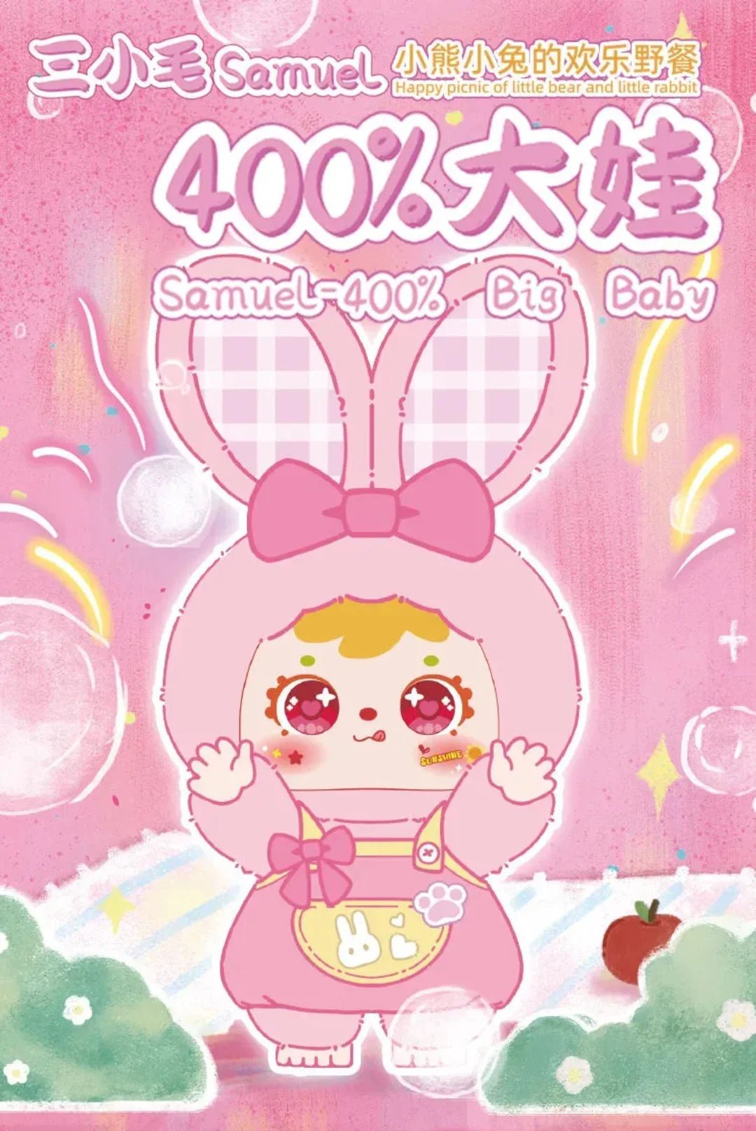 POPMART,Labubu,Babythree,CryingBaby,DIMOO,MOLLY,The Monsters,Skullpanda,Mokoko,zimomo,Sonny Angel,Sanrio ,disney,miniso,Pokemon,Liila cat,Blind Box