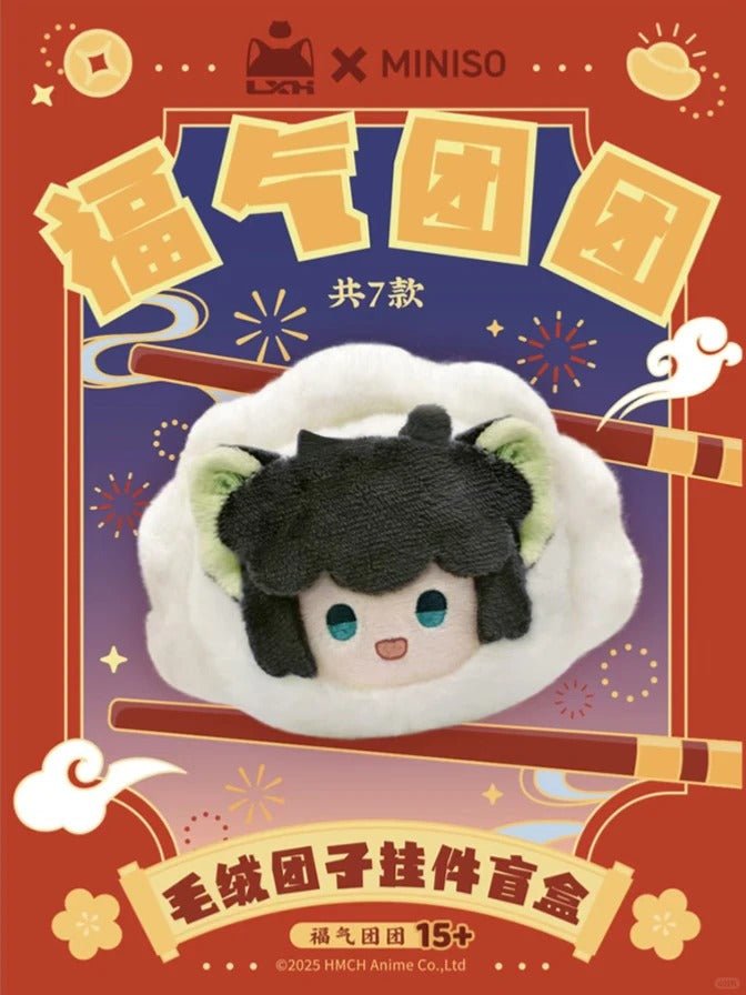 POPMART,Labubu,Babythree,CryingBaby,DIMOO,MOLLY,The Monsters,Skullpanda,Mokoko,zimomo,Sonny Angel,Sanrio ,disney,miniso,Pokemon,Liila cat,Blind Box POPMART,Labubu,Babythree,CryingBaby,DIMOO,MOLLY,The Monsters,Skullpanda,Mokoko,zimomo,Sonny Angel,Sanrio ,disney,miniso,Pokemon,Liila cat,Blind Box
