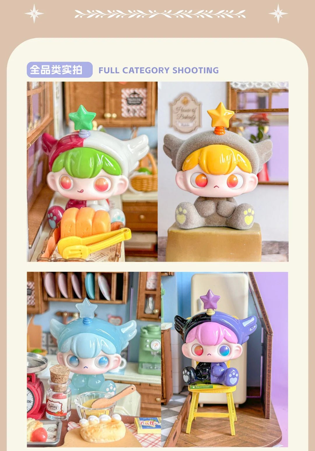 POPMART,Labubu,Babythree,CryingBaby,DIMOO,MOLLY,The Monsters,Skullpanda,Mokoko,zimomo,Sonny Angel,Sanrio ,disney,miniso,Pokemon,Liila cat,Blind Box POPMART,Labubu,Babythree,CryingBaby,DIMOO,MOLLY,The Monsters,Skullpanda,Mokoko,zimomo,Sonny Angel,Sanrio ,disney,miniso,Pokemon,Liila cat,Blind Box