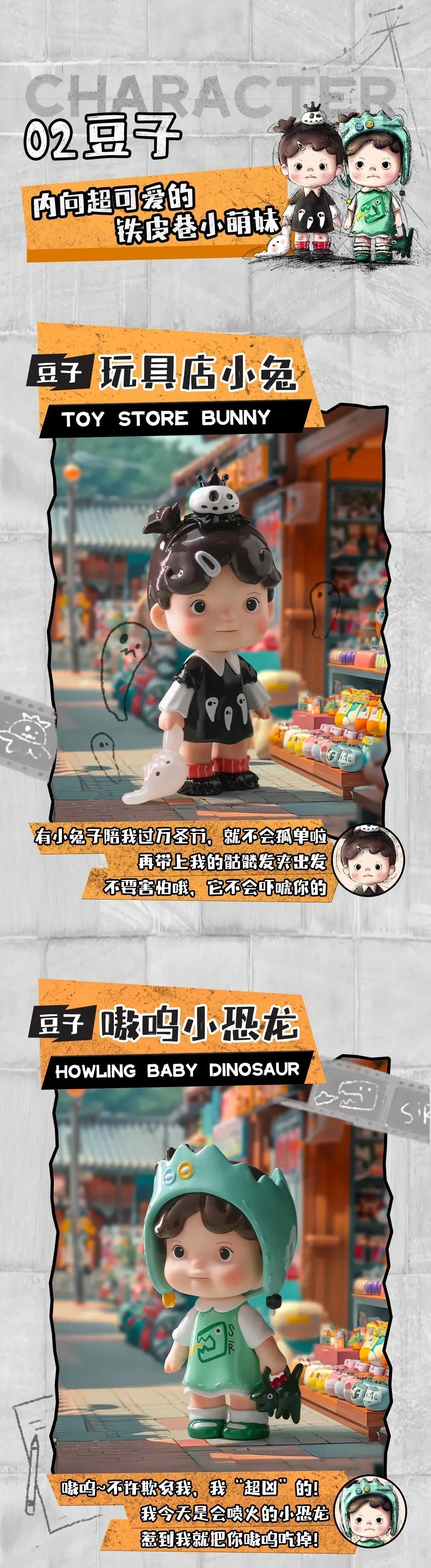 POPMART,Labubu,Babythree,CryingBaby,DIMOO,MOLLY,The Monsters,Skullpanda,Mokoko,zimomo,Sonny Angel,Sanrio ,disney,miniso,Pokemon,Liila cat,Blind Box