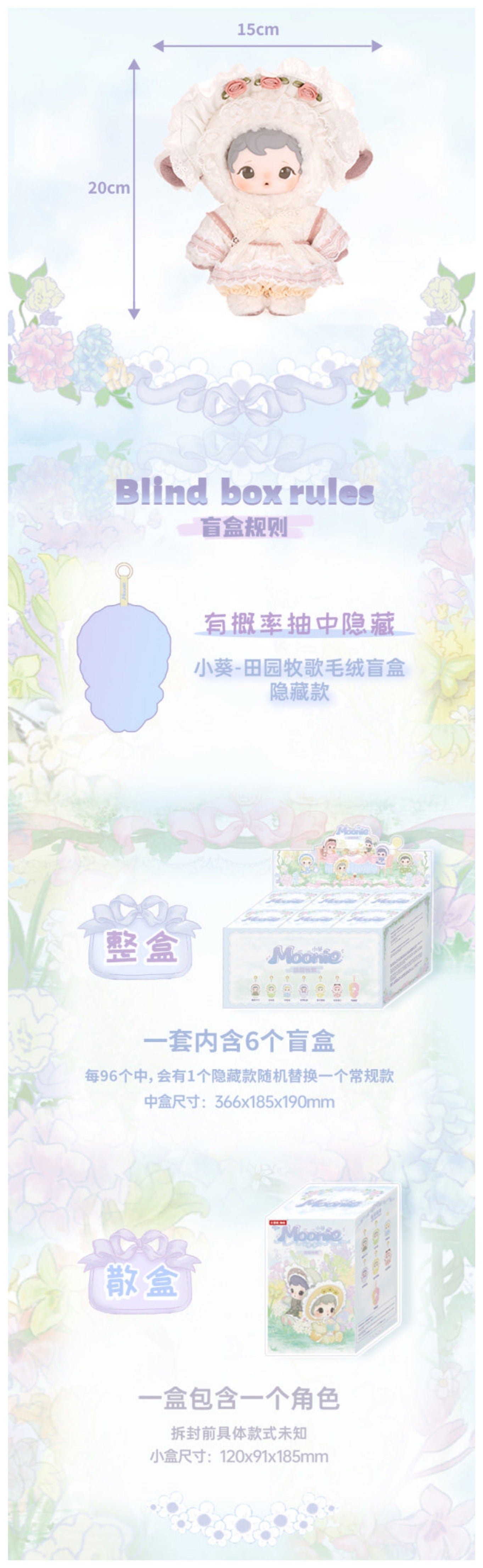 POPMART,Labubu,Babythree,CryingBaby,DIMOO,MOLLY,The Monsters,Skullpanda,Mokoko,zimomo,Sonny Angel,Sanrio ,disney,miniso,Pokemon,Liila cat,Blind Box