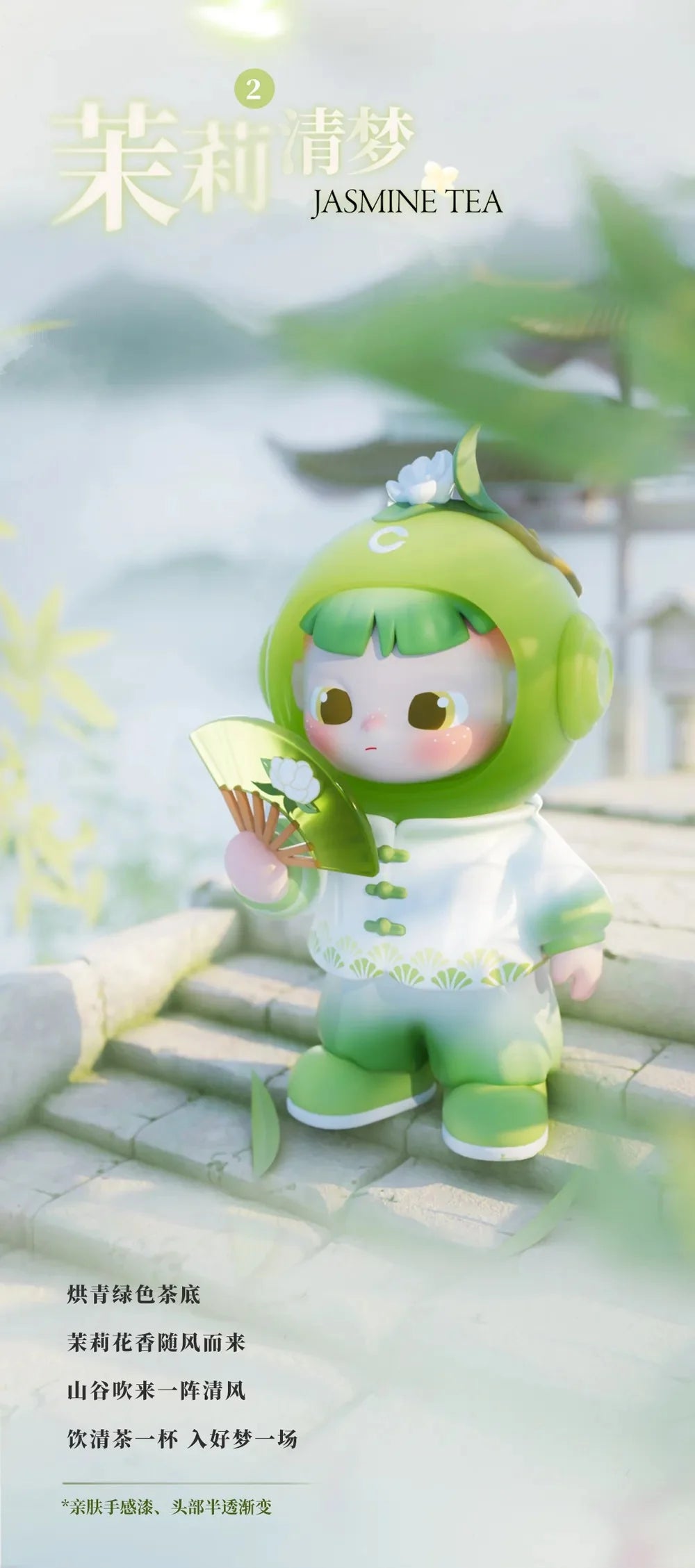 POPMART,Labubu,Babythree,CryingBaby,DIMOO,MOLLY,The Monsters,Skullpanda,Mokoko,zimomo,Sonny Angel,Sanrio ,disney,miniso,Pokemon,Liila cat,Blind Box POPMART,Labubu,Babythree,CryingBaby,DIMOO,MOLLY,The Monsters,Skullpanda,Mokoko,zimomo,Sonny Angel,Sanrio ,disney,miniso,Pokemon,Liila cat,Blind Box