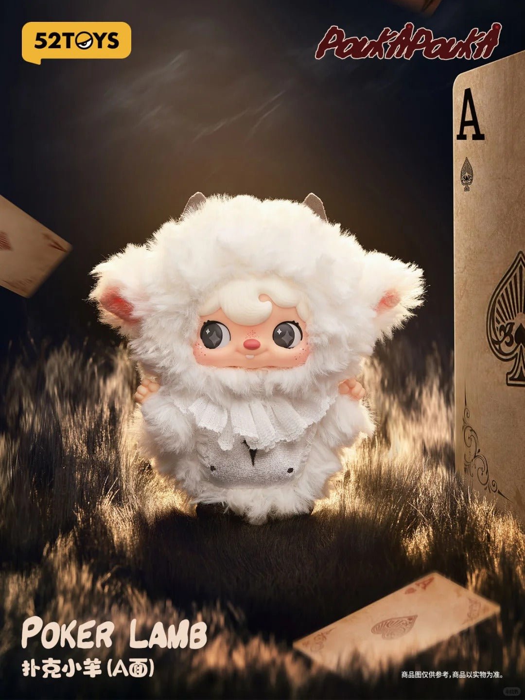 POPMART,Labubu,Babythree,CryingBaby,DIMOO,MOLLY,The Monsters,Skullpanda,Mokoko,zimomo,Sonny Angel,Sanrio ,disney,miniso,Pokemon,Liila cat,Blind Box POPMART,Labubu,Babythree,CryingBaby,DIMOO,MOLLY,The Monsters,Skullpanda,Mokoko,zimomo,Sonny Angel,Sanrio ,disney,miniso,Pokemon,Liila cat,Blind Box
