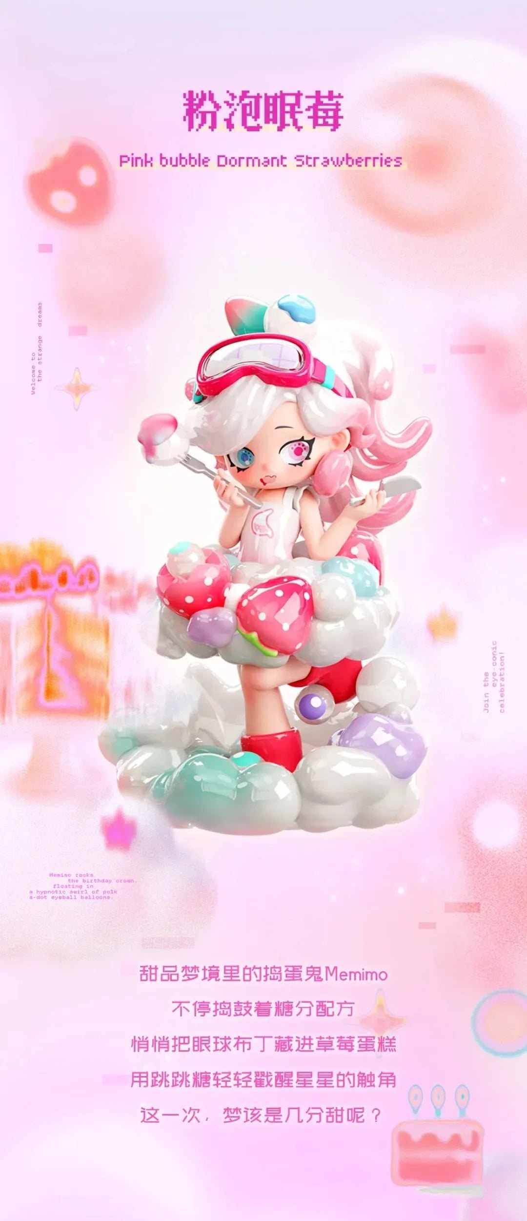 POPMART,Labubu,Babythree,CryingBaby,DIMOO,MOLLY,The Monsters,Skullpanda,Mokoko,zimomo,Sonny Angel,Sanrio ,disney,miniso,Pokemon,Liila cat,Blind Box