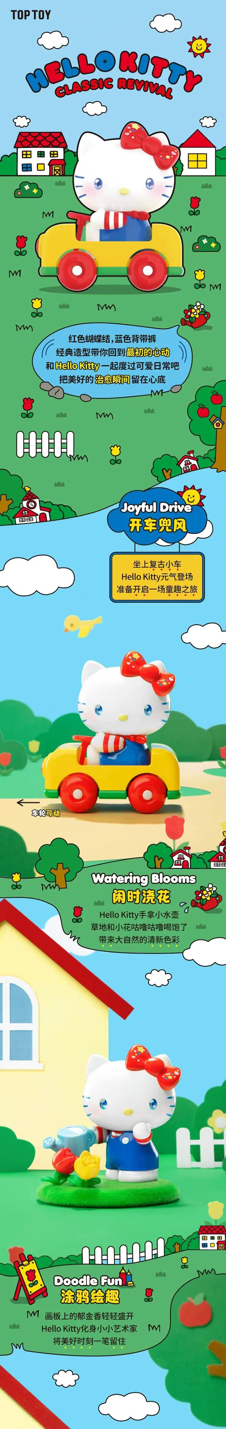 POPMART,Labubu,Babythree,CryingBaby,DIMOO,MOLLY,The Monsters,Skullpanda,Mokoko,zimomo,Sonny Angel,Sanrio ,disney,miniso,Pokemon,Liila cat,Blind Box POPMART,Labubu,Babythree,CryingBaby,DIMOO,MOLLY,The Monsters,Skullpanda,Mokoko,zimomo,Sonny Angel,Sanrio ,disney,miniso,Pokemon,Liila cat,Blind Box