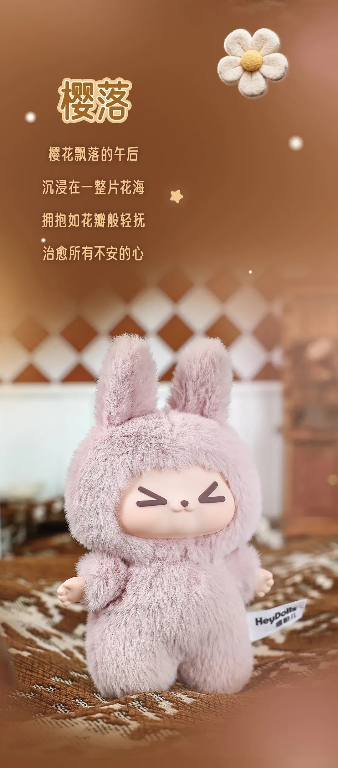 POPMART,Labubu,Babythree,CryingBaby,DIMOO,MOLLY,The Monsters,Skullpanda,Mokoko,zimomo,Sonny Angel,Sanrio ,disney,miniso,Pokemon,Liila cat,Blind Box POPMART,Labubu,Babythree,CryingBaby,DIMOO,MOLLY,The Monsters,Skullpanda,Mokoko,zimomo,Sonny Angel,Sanrio ,disney,miniso,Pokemon,Liila cat,Blind Box