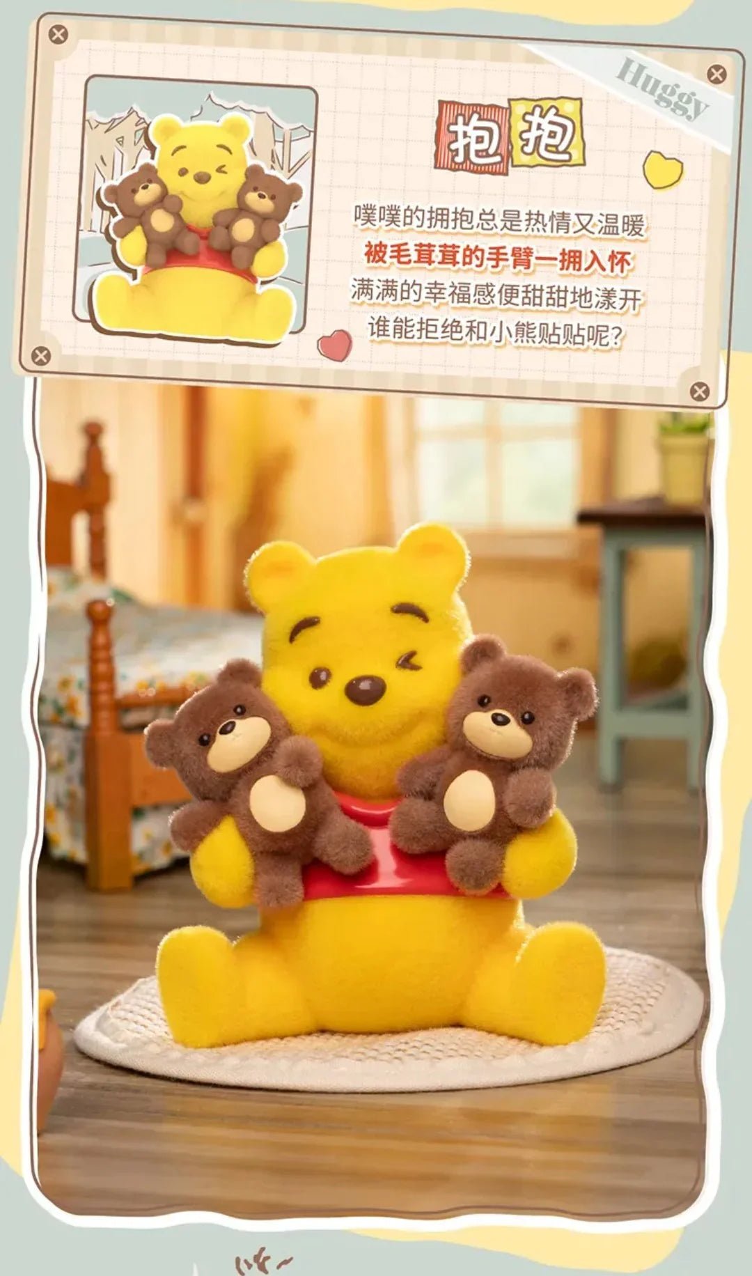 POPMART,Labubu,Babythree,CryingBaby,DIMOO,MOLLY,The Monsters,Skullpanda,Mokoko,zimomo,Sonny Angel,Sanrio ,disney,miniso,Pokemon,Liila cat,Blind Box POPMART,Labubu,Babythree,CryingBaby,DIMOO,MOLLY,The Monsters,Skullpanda,Mokoko,zimomo,Sonny Angel,Sanrio ,disney,miniso,Pokemon,Liila cat,Blind Box