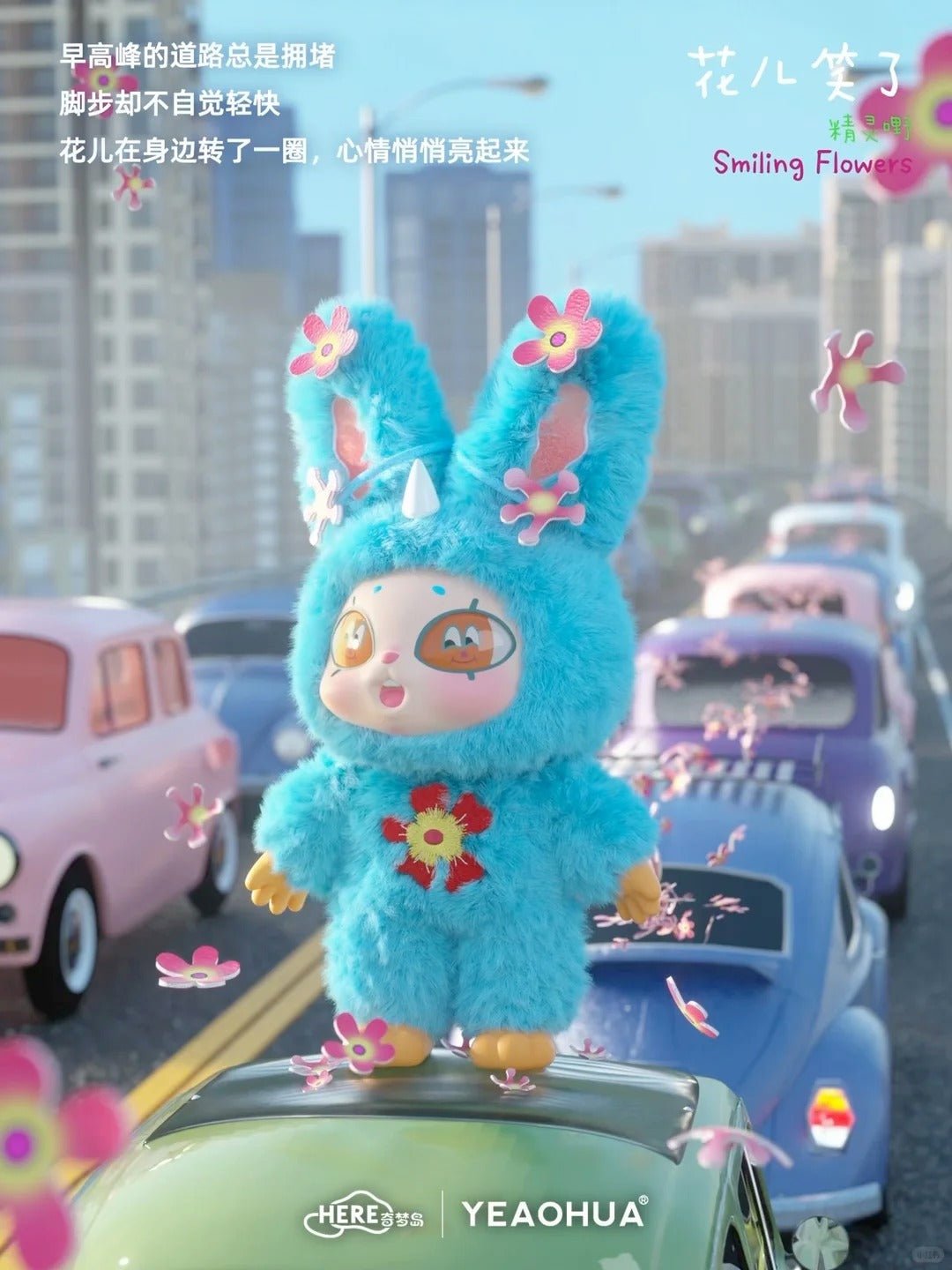 POPMART,Labubu,Babythree,CryingBaby,DIMOO,MOLLY,The Monsters,Skullpanda,Mokoko,zimomo,Sonny Angel,Sanrio ,disney,miniso,Pokemon,Liila cat,Blind Box POPMART,Labubu,Babythree,CryingBaby,DIMOO,MOLLY,The Monsters,Skullpanda,Mokoko,zimomo,Sonny Angel,Sanrio ,disney,miniso,Pokemon,Liila cat,Blind Box