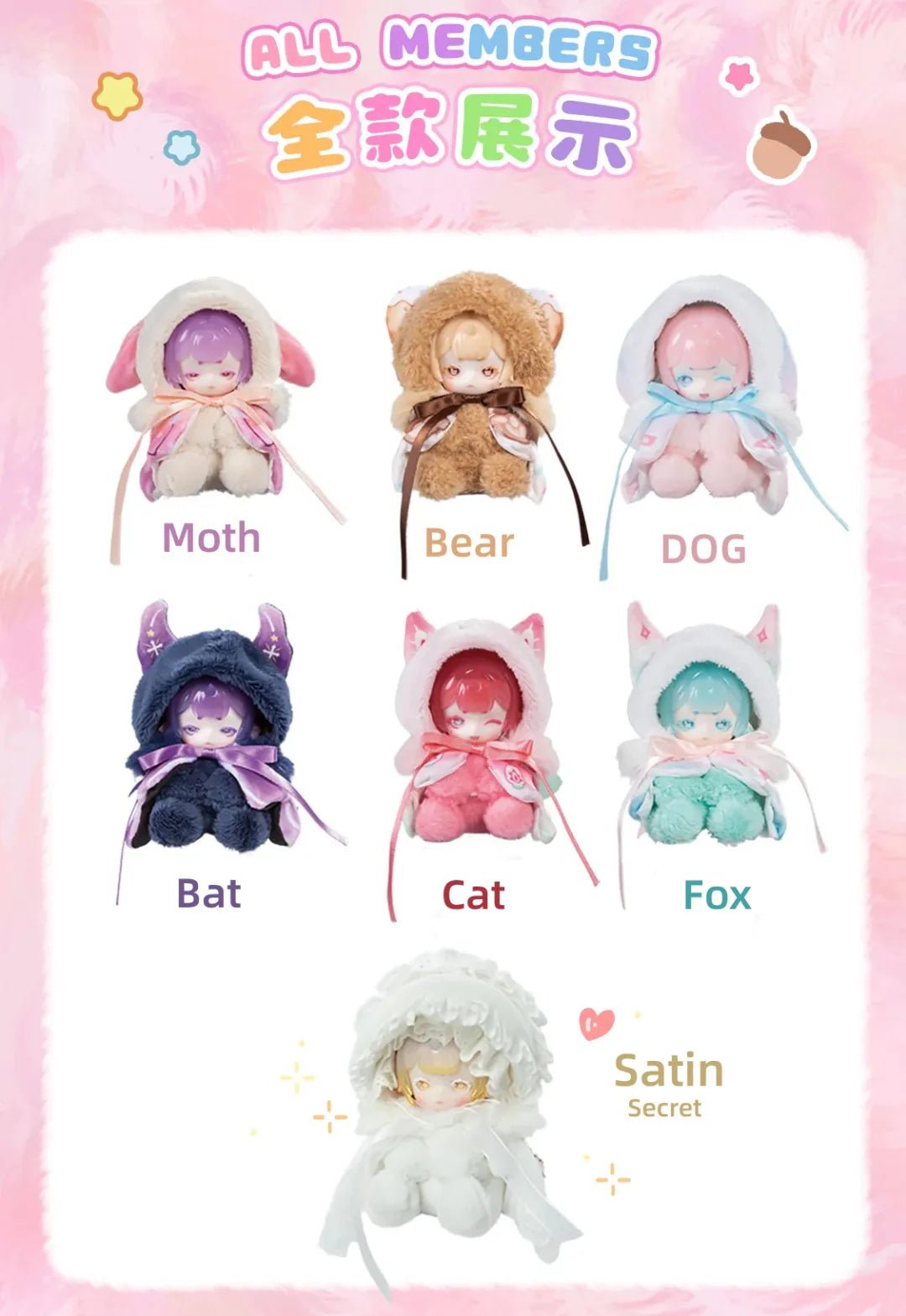 POPMART,Labubu,Babythree,CryingBaby,DIMOO,MOLLY,The Monsters,Skullpanda,Mokoko,zimomo,Sonny Angel,Sanrio ,disney,miniso,Pokemon,Liila cat,Blind Box POPMART,Labubu,Babythree,CryingBaby,DIMOO,MOLLY,The Monsters,Skullpanda,Mokoko,zimomo,Sonny Angel,Sanrio ,disney,miniso,Pokemon,Liila cat,Blind Box