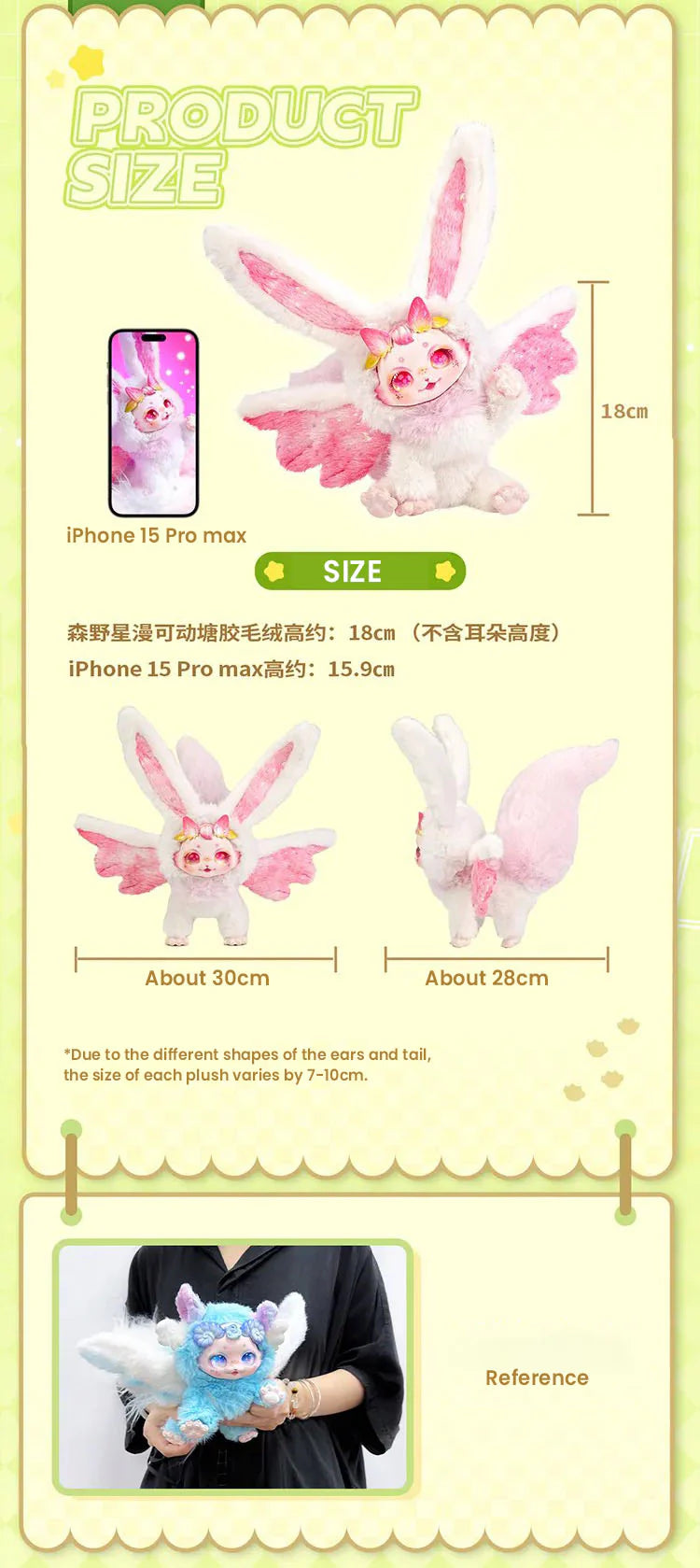 POPMART,Labubu,Babythree,CryingBaby,DIMOO,MOLLY,The Monsters,Skullpanda,Mokoko,zimomo,Sonny Angel,Sanrio ,disney,miniso,Pokemon,Liila cat,Blind Box