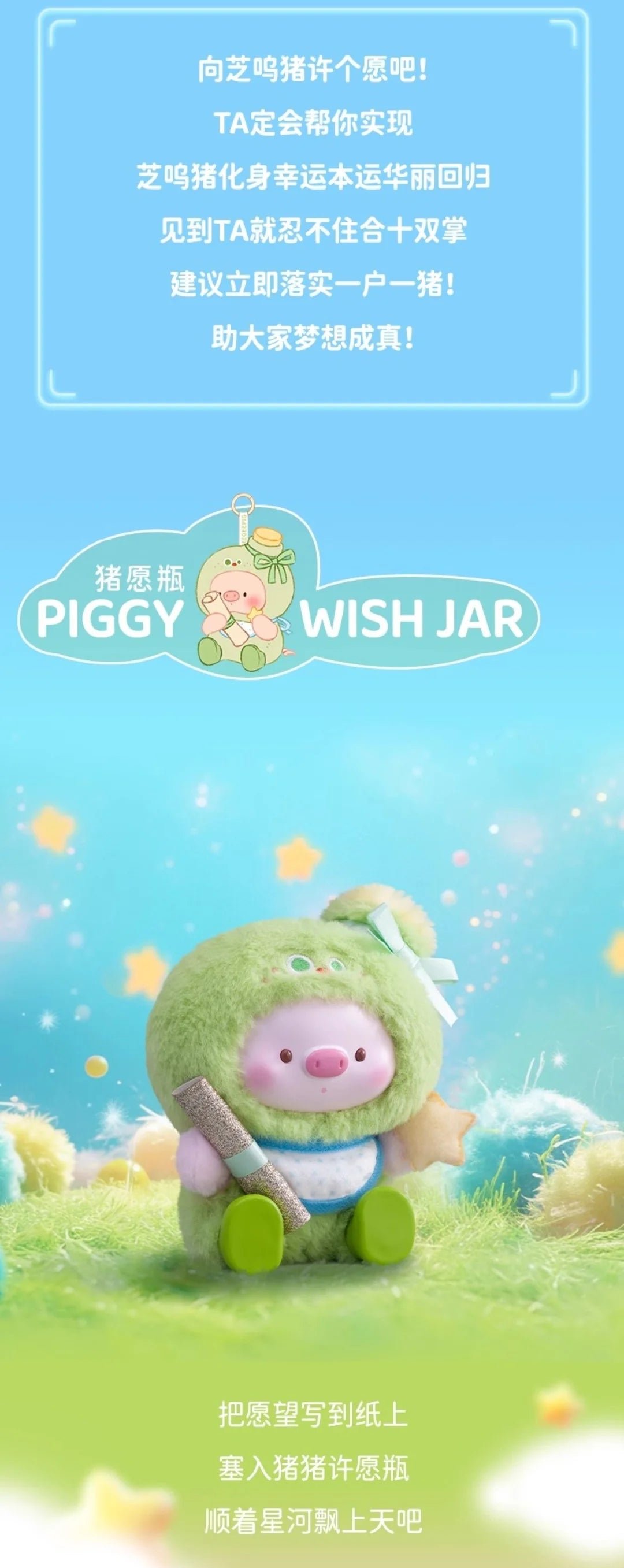 POPMART,Labubu,Babythree,CryingBaby,DIMOO,MOLLY,The Monsters,Skullpanda,Mokoko,zimomo,Sonny Angel,Sanrio ,disney,miniso,Pokemon,Liila cat,Blind Box