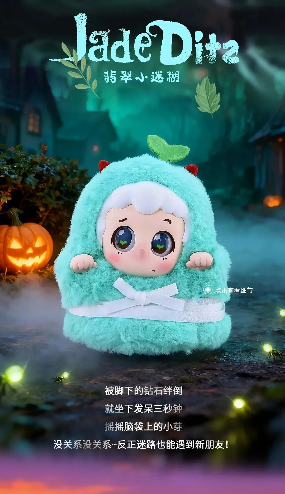 POPMART,Labubu,Babythree,CryingBaby,DIMOO,MOLLY,The Monsters,Skullpanda,Mokoko,zimomo,Sonny Angel,Sanrio ,disney,miniso,Pokemon,Liila cat,Blind Box