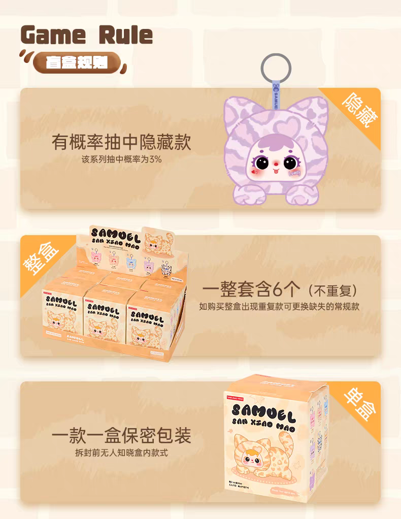 POPMART,Labubu,Babythree,CryingBaby,DIMOO,MOLLY,The Monsters,Skullpanda,Mokoko,zimomo,Sonny Angel,Sanrio ,disney,miniso,Pokemon,Liila cat,Blind Box POPMART,Labubu,Babythree,CryingBaby,DIMOO,MOLLY,The Monsters,Skullpanda,Mokoko,zimomo,Sonny Angel,Sanrio ,disney,miniso,Pokemon,Liila cat,Blind Box