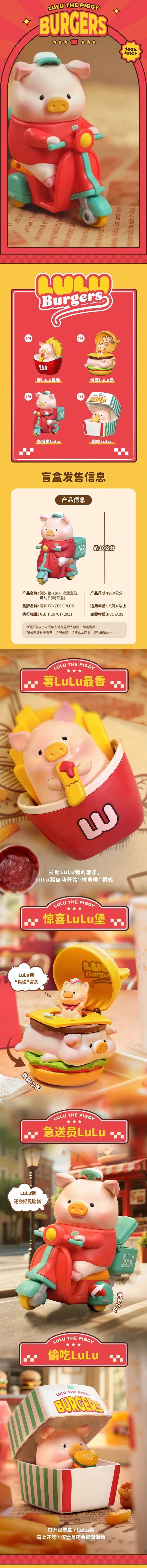 POPMART,Labubu,Babythree,CryingBaby,DIMOO,MOLLY,The Monsters,Skullpanda,Mokoko,zimomo,Sonny Angel,Sanrio ,disney,miniso,Pokemon,Liila cat,Blind Box POPMART,Labubu,Babythree,CryingBaby,DIMOO,MOLLY,The Monsters,Skullpanda,Mokoko,zimomo,Sonny Angel,Sanrio ,disney,miniso,Pokemon,Liila cat,Blind Box