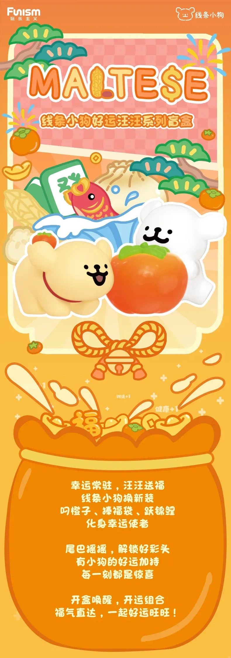 POPMART,Labubu,Babythree,CryingBaby,DIMOO,MOLLY,The Monsters,Skullpanda,Mokoko,zimomo,Sonny Angel,Sanrio ,disney,miniso,Pokemon,Liila cat,Blind Box POPMART,Labubu,Babythree,CryingBaby,DIMOO,MOLLY,The Monsters,Skullpanda,Mokoko,zimomo,Sonny Angel,Sanrio ,disney,miniso,Pokemon,Liila cat,Blind Box