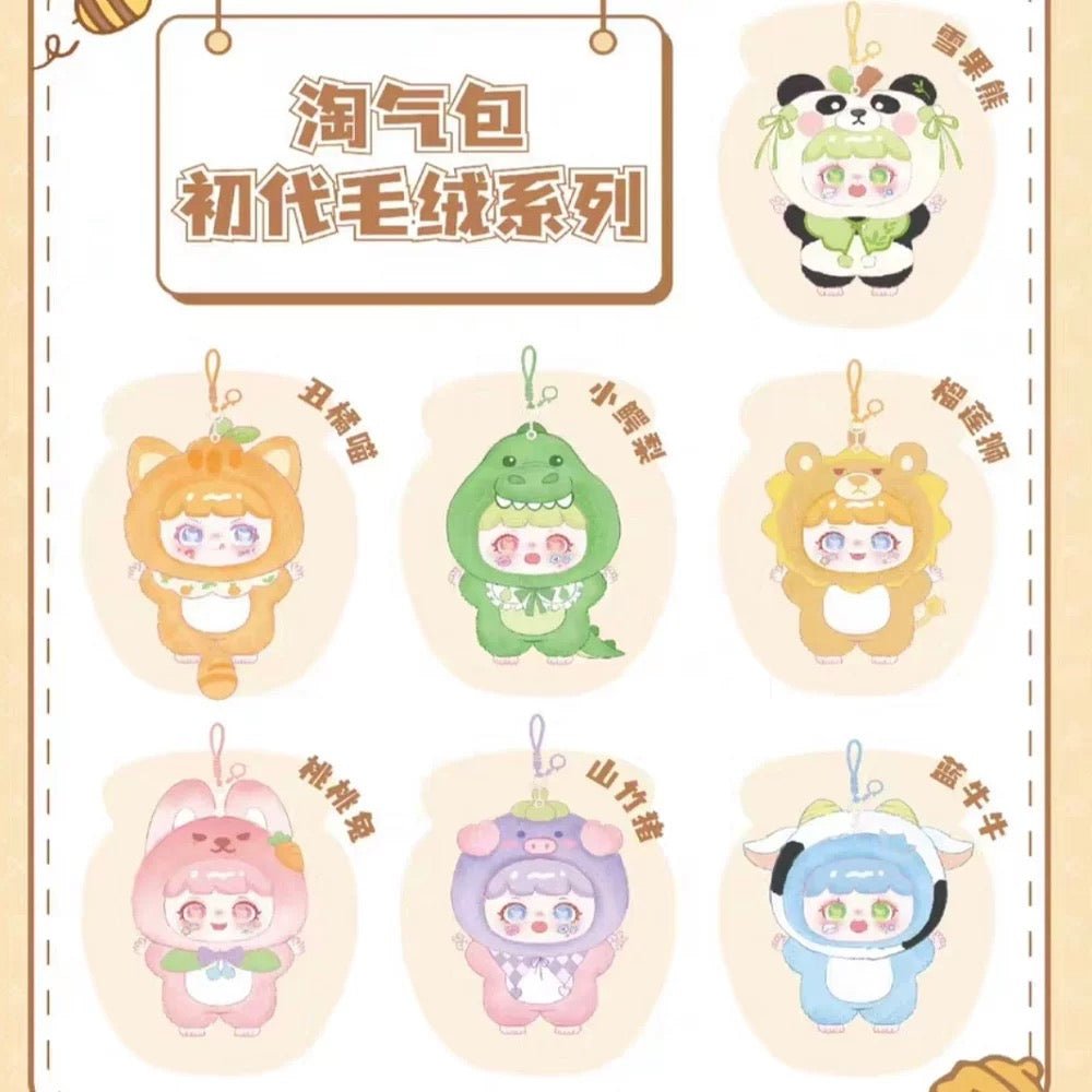 POPMART,Labubu,Babythree,CryingBaby,DIMOO,MOLLY,The Monsters,Skullpanda,Mokoko,zimomo,Sonny Angel,Sanrio ,disney,miniso,Pokemon,Liila cat,Blind Box