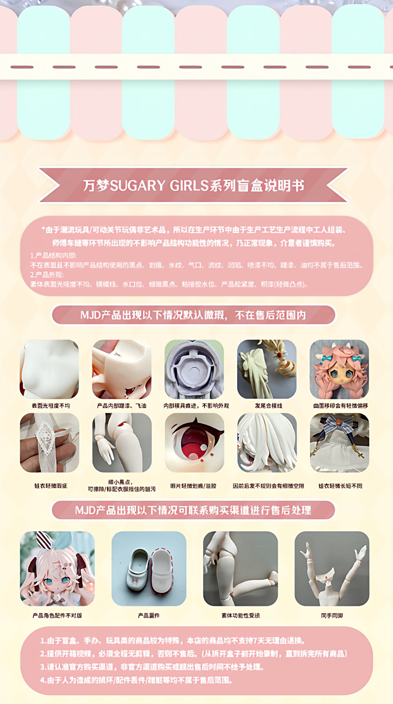 POPMART,Labubu,Babythree,CryingBaby,DIMOO,MOLLY,The Monsters,Skullpanda,Mokoko,zimomo,Sonny Angel,Sanrio ,disney,miniso,Pokemon,Liila cat,Blind Box POPMART,Labubu,Babythree,CryingBaby,DIMOO,MOLLY,The Monsters,Skullpanda,Mokoko,zimomo,Sonny Angel,Sanrio ,disney,miniso,Pokemon,Liila cat,Blind Box
