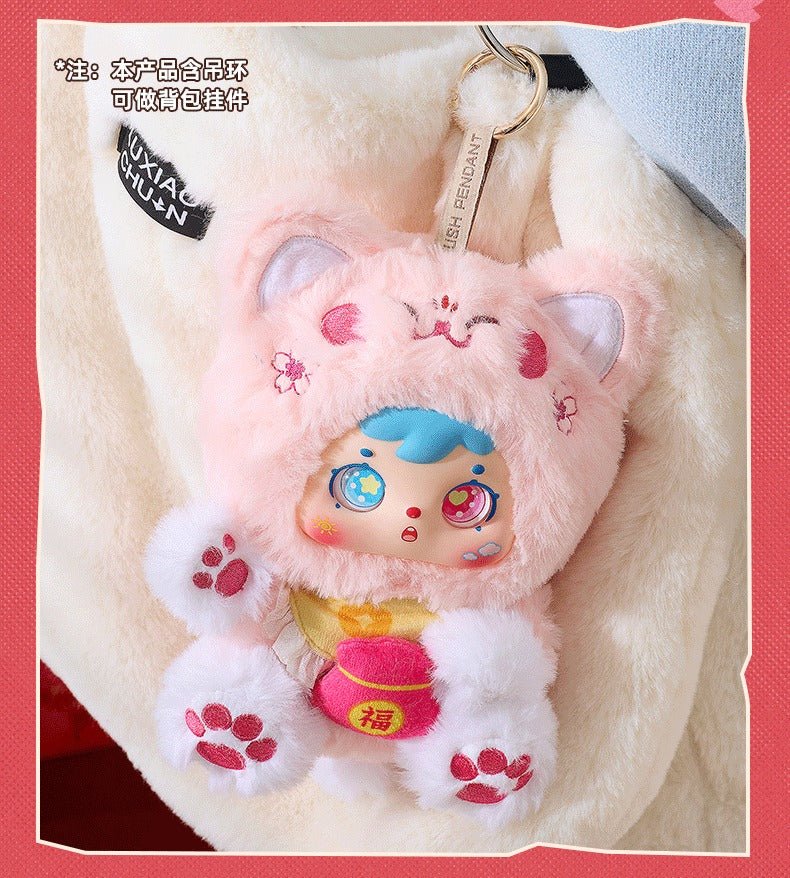 POPMART,Labubu,Babythree,CryingBaby,DIMOO,MOLLY,The Monsters,Skullpanda,Mokoko,zimomo,Sonny Angel,Sanrio ,disney,miniso,Pokemon,Liila cat,Blind Box POPMART,Labubu,Babythree,CryingBaby,DIMOO,MOLLY,The Monsters,Skullpanda,Mokoko,zimomo,Sonny Angel,Sanrio ,disney,miniso,Pokemon,Liila cat,Blind Box