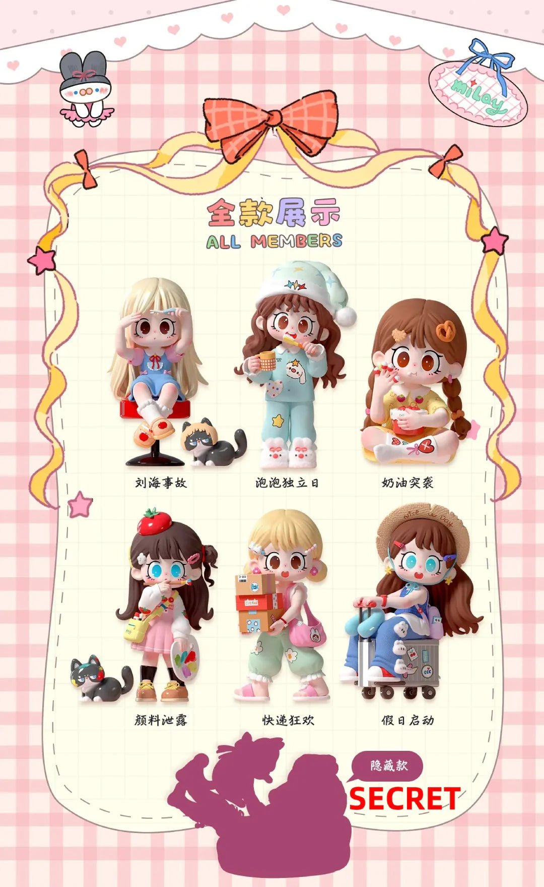 POPMART,Labubu,Babythree,CryingBaby,DIMOO,MOLLY,The Monsters,Skullpanda,Mokoko,zimomo,Sonny Angel,Sanrio ,disney,miniso,Pokemon,Liila cat,Blind Box POPMART,Labubu,Babythree,CryingBaby,DIMOO,MOLLY,The Monsters,Skullpanda,Mokoko,zimomo,Sonny Angel,Sanrio ,disney,miniso,Pokemon,Liila cat,Blind Box