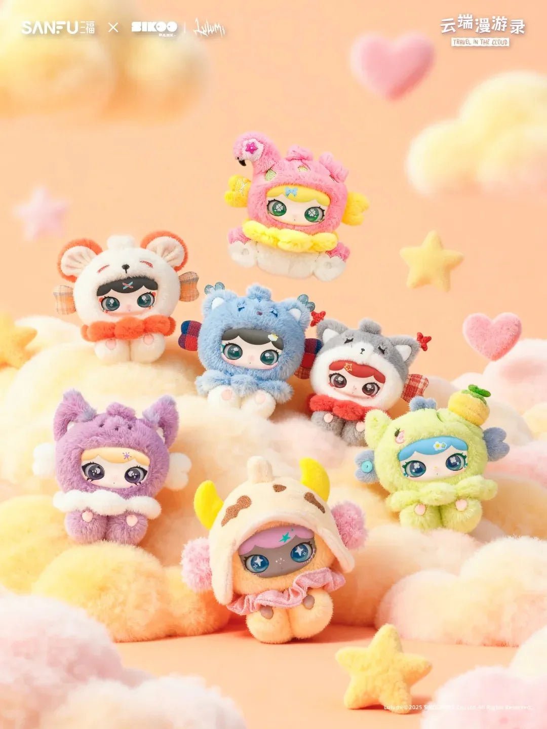 POPMART,Labubu,Babythree,CryingBaby,DIMOO,MOLLY,The Monsters,Skullpanda,Mokoko,zimomo,Sonny Angel,Sanrio ,disney,miniso,Pokemon,Liila cat,Blind Box