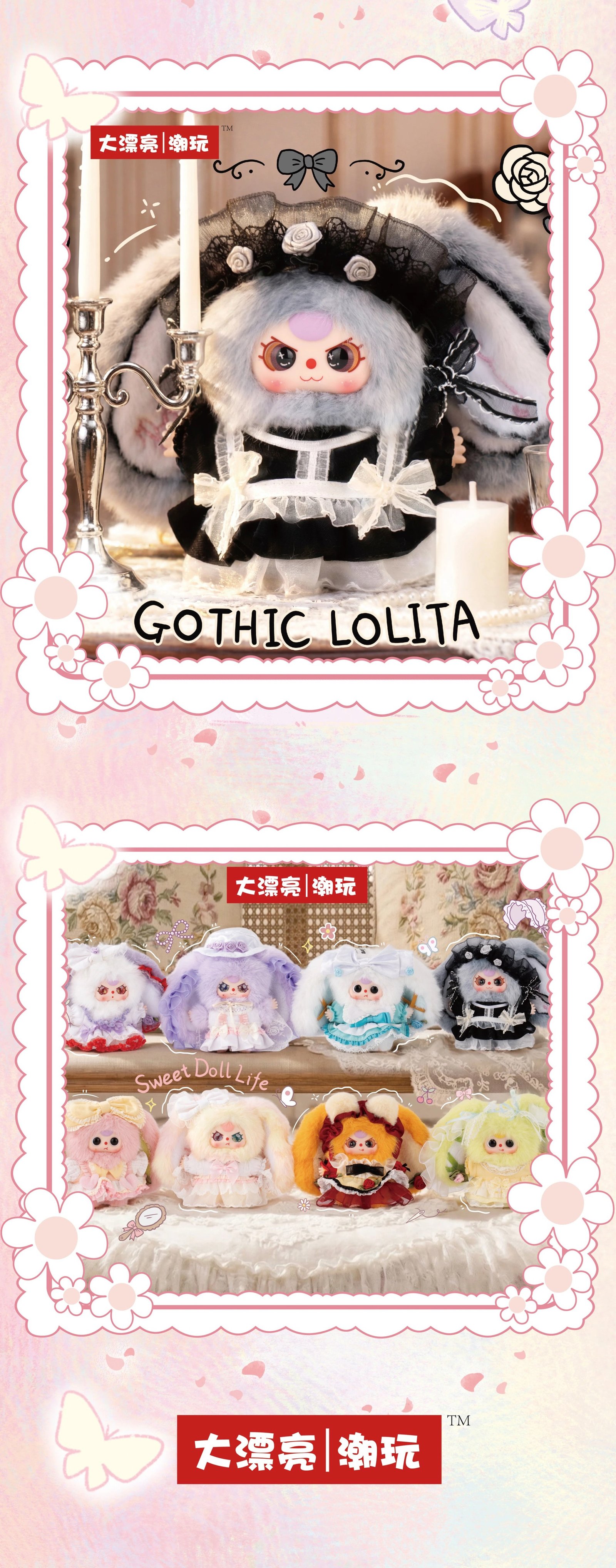 POPMART,Labubu,Babythree,CryingBaby,DIMOO,MOLLY,The Monsters,Skullpanda,Mokoko,zimomo,Sonny Angel,Sanrio ,disney,miniso,Pokemon,Liila cat,Blind Box
