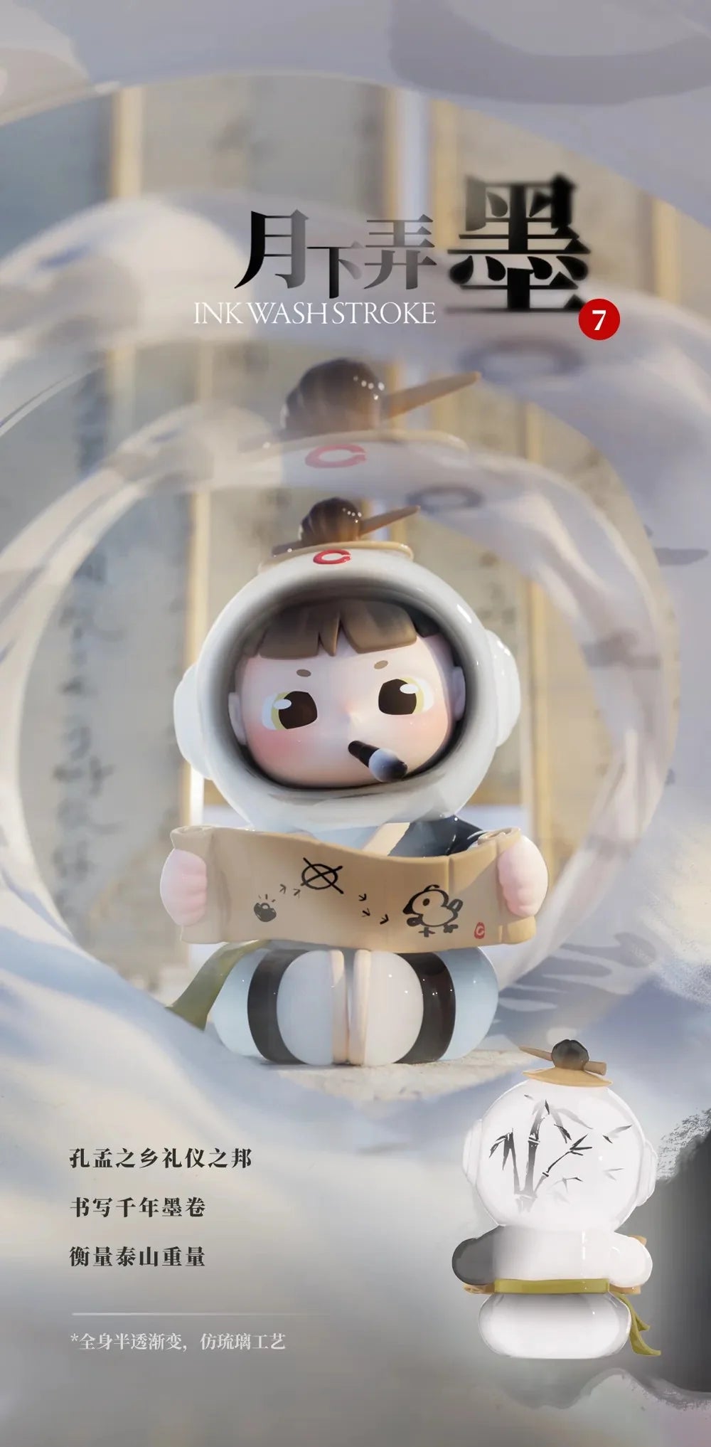 POPMART,Labubu,Babythree,CryingBaby,DIMOO,MOLLY,The Monsters,Skullpanda,Mokoko,zimomo,Sonny Angel,Sanrio ,disney,miniso,Pokemon,Liila cat,Blind Box POPMART,Labubu,Babythree,CryingBaby,DIMOO,MOLLY,The Monsters,Skullpanda,Mokoko,zimomo,Sonny Angel,Sanrio ,disney,miniso,Pokemon,Liila cat,Blind Box