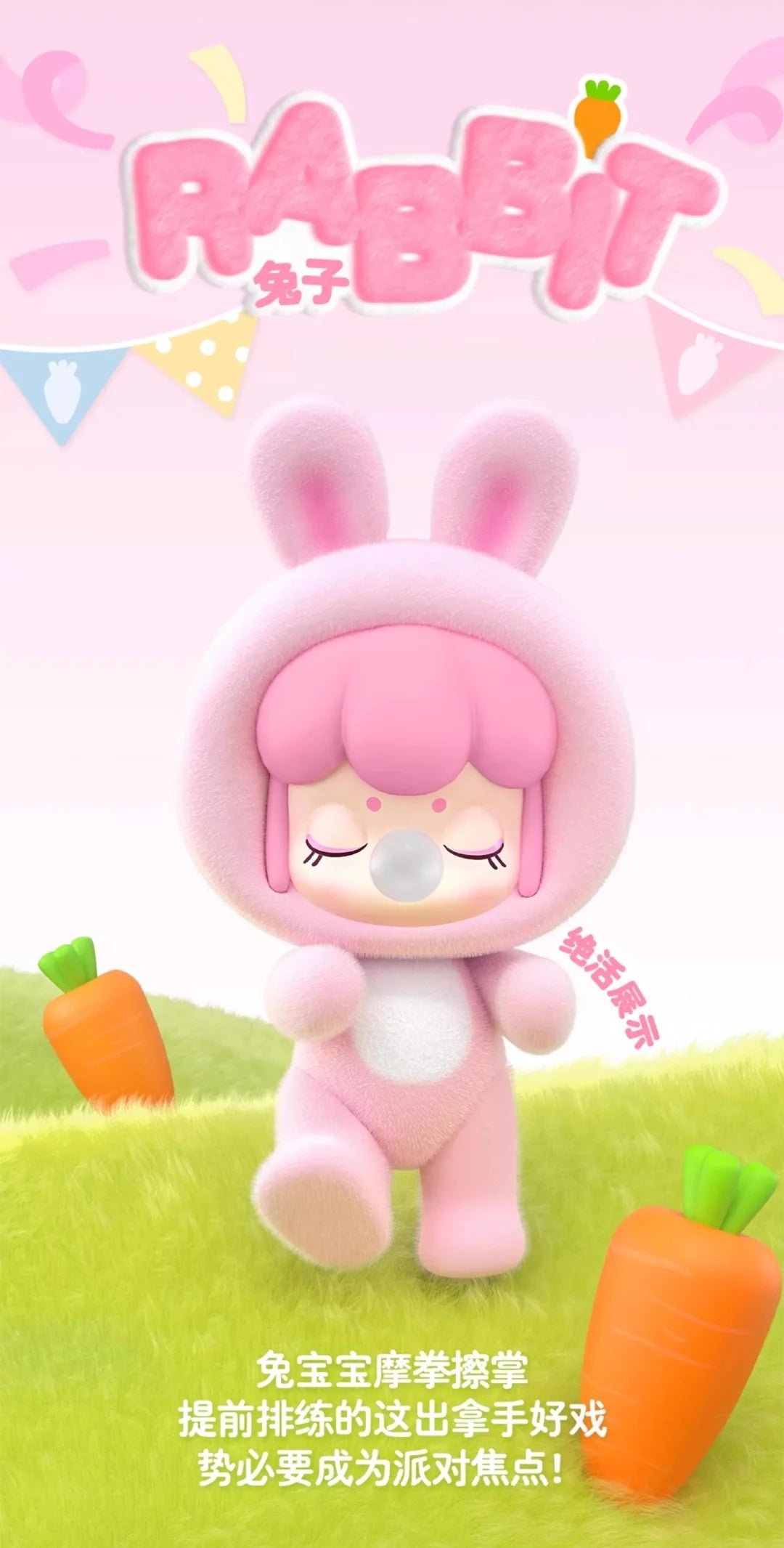 POPMART,Labubu,Babythree,CryingBaby,DIMOO,MOLLY,The Monsters,Skullpanda,Mokoko,zimomo,Sonny Angel,Sanrio ,disney,miniso,Pokemon,Liila cat,Blind Box POPMART,Labubu,Babythree,CryingBaby,DIMOO,MOLLY,The Monsters,Skullpanda,Mokoko,zimomo,Sonny Angel,Sanrio ,disney,miniso,Pokemon,Liila cat,Blind Box