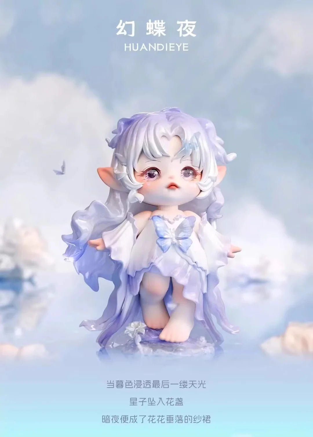 POPMART,Labubu,Babythree,CryingBaby,DIMOO,MOLLY,The Monsters,Skullpanda,Mokoko,zimomo,Sonny Angel,Sanrio ,disney,miniso,Pokemon,Liila cat,Blind Box
