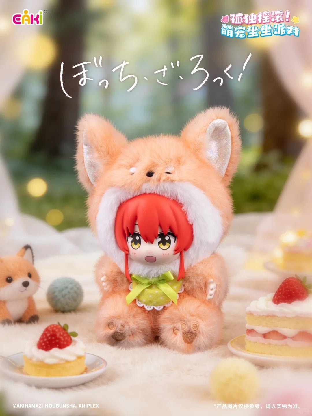 POPMART,Labubu,Babythree,CryingBaby,DIMOO,MOLLY,The Monsters,Skullpanda,Mokoko,zimomo,Sonny Angel,Sanrio ,disney,miniso,Pokemon,Liila cat,Blind Box POPMART,Labubu,Babythree,CryingBaby,DIMOO,MOLLY,The Monsters,Skullpanda,Mokoko,zimomo,Sonny Angel,Sanrio ,disney,miniso,Pokemon,Liila cat,Blind Box
