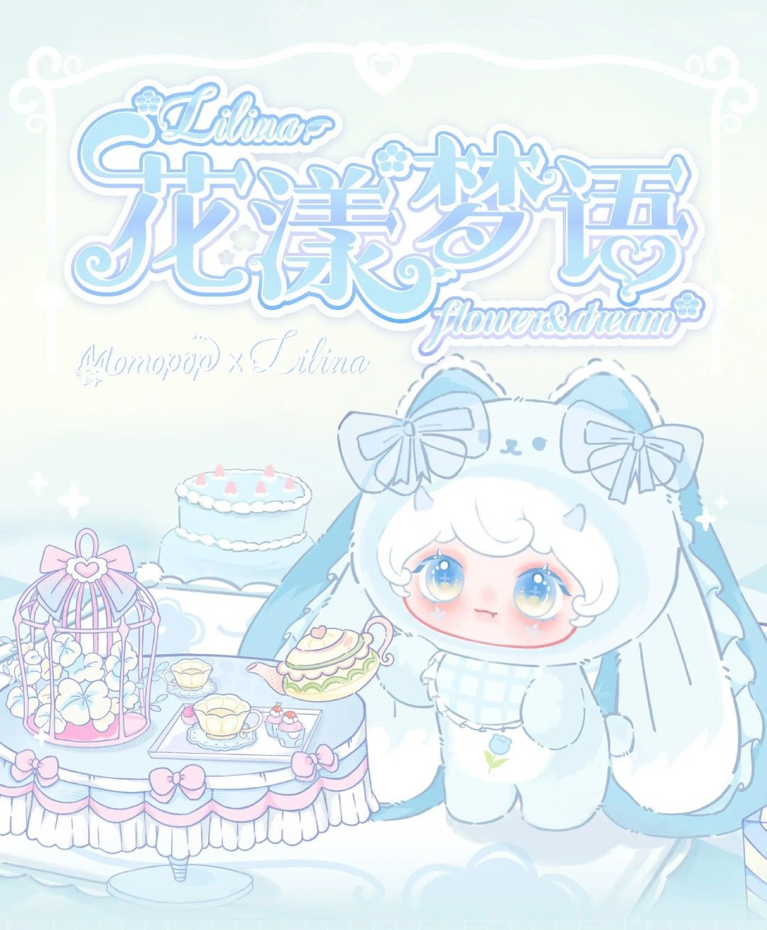 POPMART,Labubu,Babythree,CryingBaby,DIMOO,MOLLY,The Monsters,Skullpanda,Mokoko,zimomo,Sonny Angel,Sanrio ,disney,miniso,Pokemon,Liila cat,Blind Box POPMART,Labubu,Babythree,CryingBaby,DIMOO,MOLLY,The Monsters,Skullpanda,Mokoko,zimomo,Sonny Angel,Sanrio ,disney,miniso,Pokemon,Liila cat,Blind Box