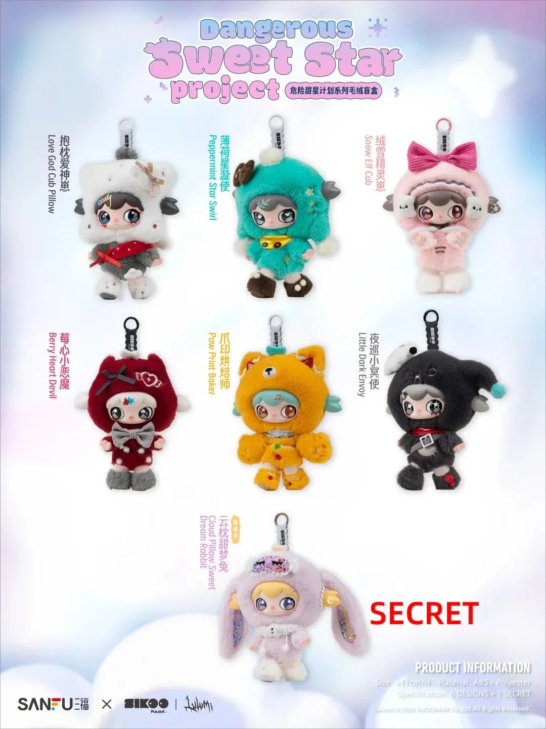 POPMART,Labubu,Babythree,CryingBaby,DIMOO,MOLLY,The Monsters,Skullpanda,Mokoko,zimomo,Sonny Angel,Sanrio ,disney,miniso,Pokemon,Liila cat,Blind Box POPMART,Labubu,Babythree,CryingBaby,DIMOO,MOLLY,The Monsters,Skullpanda,Mokoko,zimomo,Sonny Angel,Sanrio ,disney,miniso,Pokemon,Liila cat,Blind Box