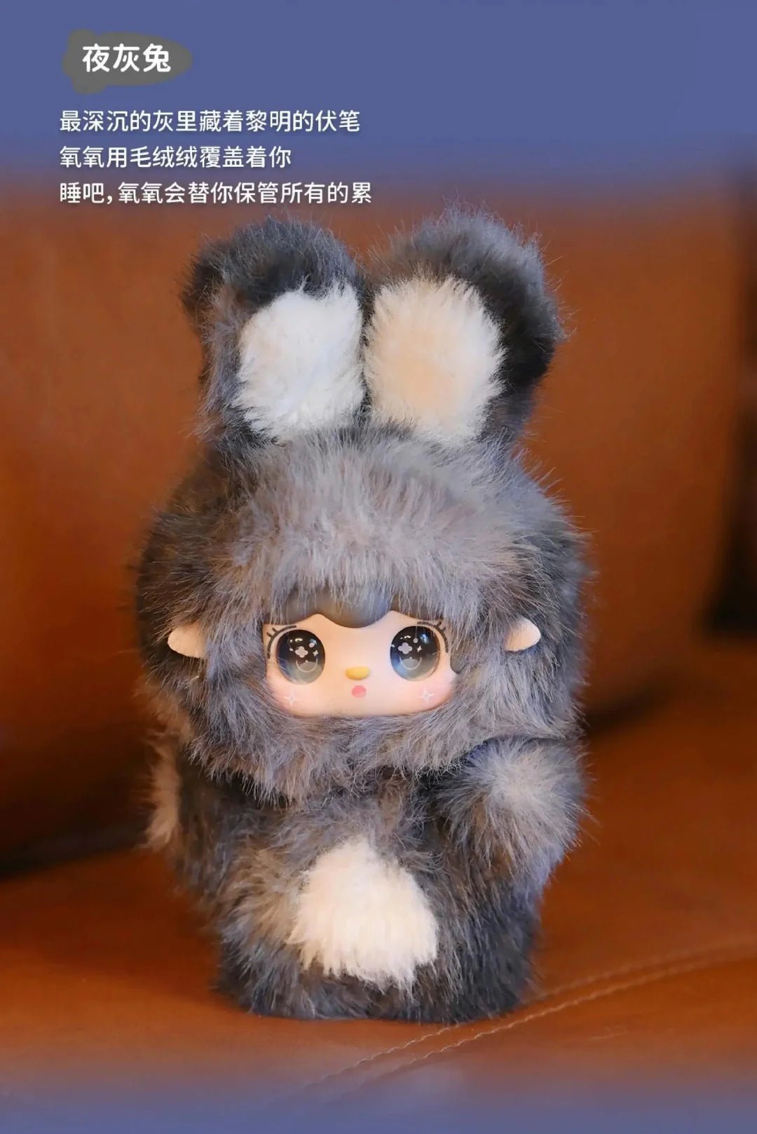 POPMART,Labubu,Babythree,CryingBaby,DIMOO,MOLLY,The Monsters,Skullpanda,Mokoko,zimomo,Sonny Angel,Sanrio ,disney,miniso,Pokemon,Liila cat,Blind Box POPMART,Labubu,Babythree,CryingBaby,DIMOO,MOLLY,The Monsters,Skullpanda,Mokoko,zimomo,Sonny Angel,Sanrio ,disney,miniso,Pokemon,Liila cat,Blind Box