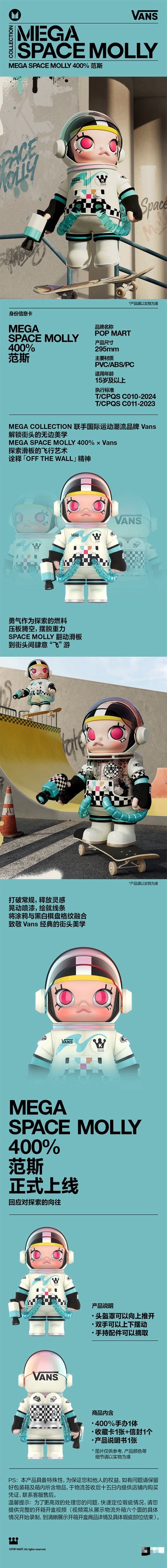 POPMART,Labubu,Babythree,CryingBaby,DIMOO,MOLLY,The Monsters,Skullpanda,Mokoko,zimomo,Sonny Angel,Sanrio ,disney,miniso,Pokemon,Liila cat,Blind Box POPMART,Labubu,Babythree,CryingBaby,DIMOO,MOLLY,The Monsters,Skullpanda,Mokoko,zimomo,Sonny Angel,Sanrio ,disney,miniso,Pokemon,Liila cat,Blind Box