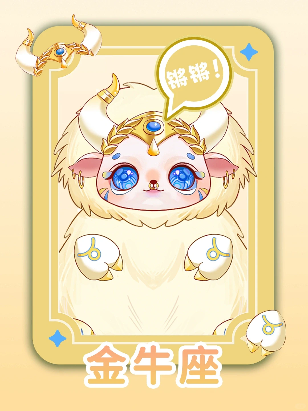 POPMART,Labubu,Babythree,CryingBaby,DIMOO,MOLLY,The Monsters,Skullpanda,Mokoko,zimomo,Sonny Angel,Sanrio ,disney,miniso,Pokemon,Liila cat,Blind Box POPMART,Labubu,Babythree,CryingBaby,DIMOO,MOLLY,The Monsters,Skullpanda,Mokoko,zimomo,Sonny Angel,Sanrio ,disney,miniso,Pokemon,Liila cat,Blind Box