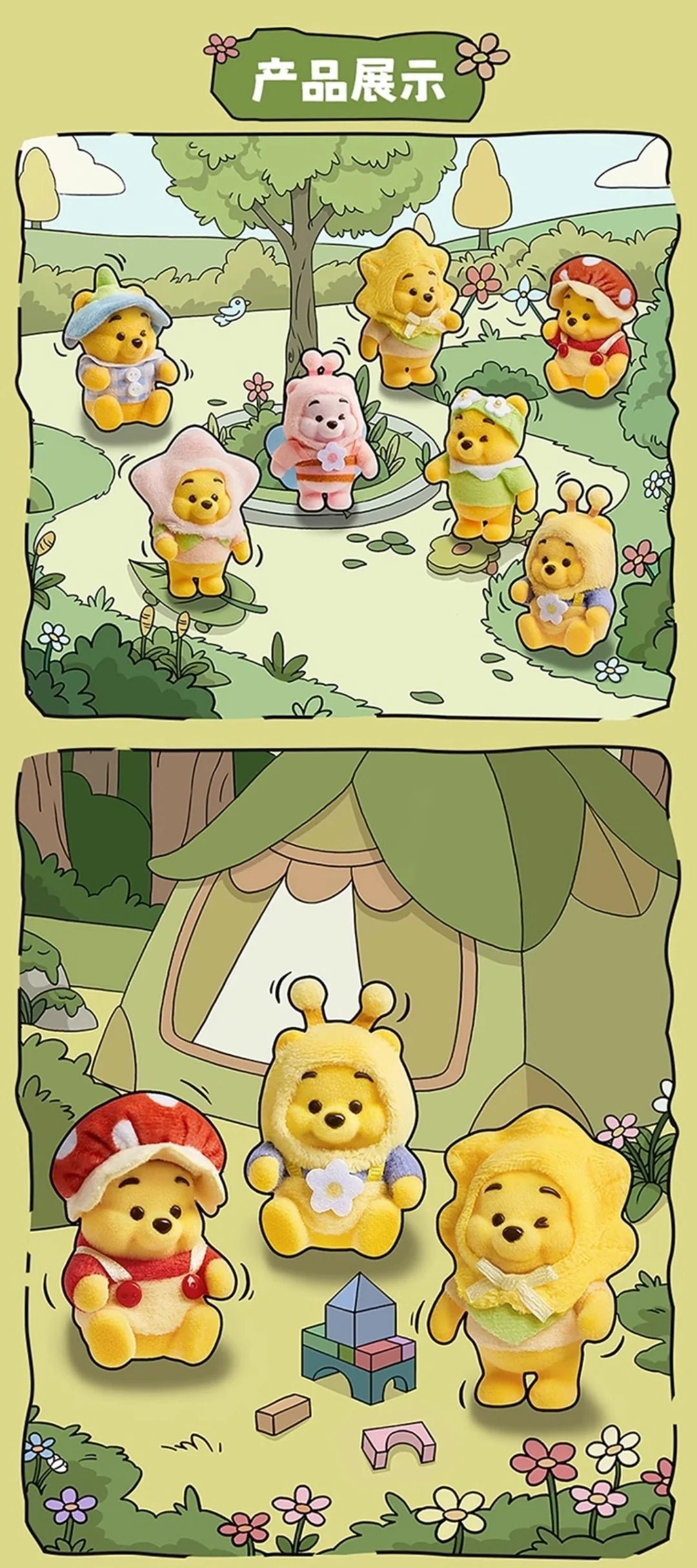 POPMART,Labubu,Babythree,CryingBaby,DIMOO,MOLLY,The Monsters,Skullpanda,Mokoko,zimomo,Sonny Angel,Sanrio ,disney,miniso,Pokemon,Liila cat,Blind Box