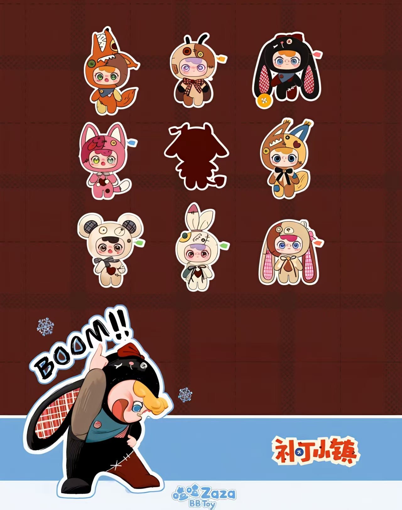 POPMART,Labubu,Babythree,CryingBaby,DIMOO,MOLLY,The Monsters,Skullpanda,Mokoko,zimomo,Sonny Angel,Sanrio ,disney,miniso,Pokemon,Liila cat,Blind Box POPMART,Labubu,Babythree,CryingBaby,DIMOO,MOLLY,The Monsters,Skullpanda,Mokoko,zimomo,Sonny Angel,Sanrio ,disney,miniso,Pokemon,Liila cat,Blind Box