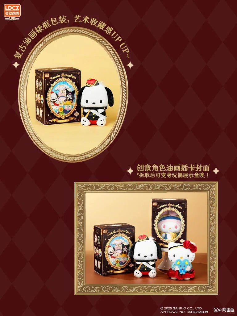 POPMART,Labubu,Babythree,CryingBaby,DIMOO,MOLLY,The Monsters,Skullpanda,Mokoko,zimomo,Sonny Angel,Sanrio ,disney,miniso,Pokemon,Liila cat,Blind Box