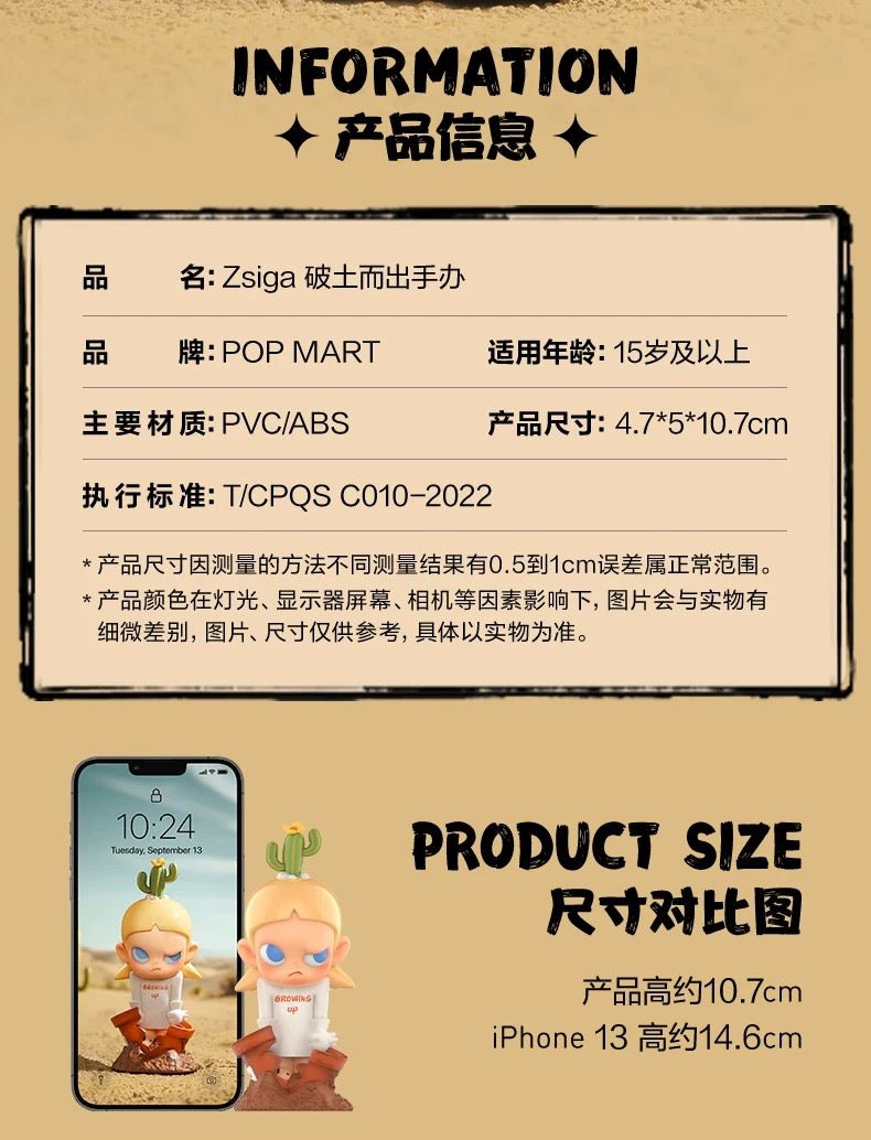 POPMART,Labubu,Babythree,CryingBaby,DIMOO,MOLLY,The Monsters,Skullpanda,Mokoko,zimomo,Sonny Angel,Sanrio ,disney,miniso,Pokemon,Liila cat,Blind Box