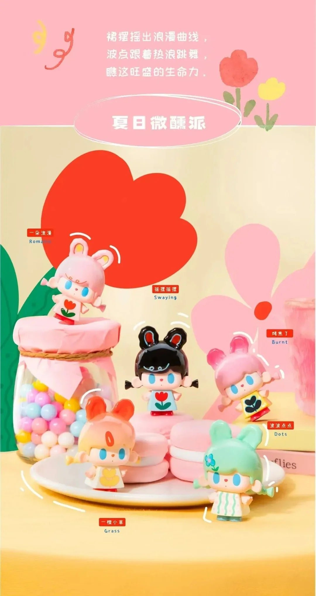 POPMART,Labubu,Babythree,CryingBaby,DIMOO,MOLLY,The Monsters,Skullpanda,Mokoko,zimomo,Sonny Angel,Sanrio ,disney,miniso,Pokemon,Liila cat,Blind Box POPMART,Labubu,Babythree,CryingBaby,DIMOO,MOLLY,The Monsters,Skullpanda,Mokoko,zimomo,Sonny Angel,Sanrio ,disney,miniso,Pokemon,Liila cat,Blind Box