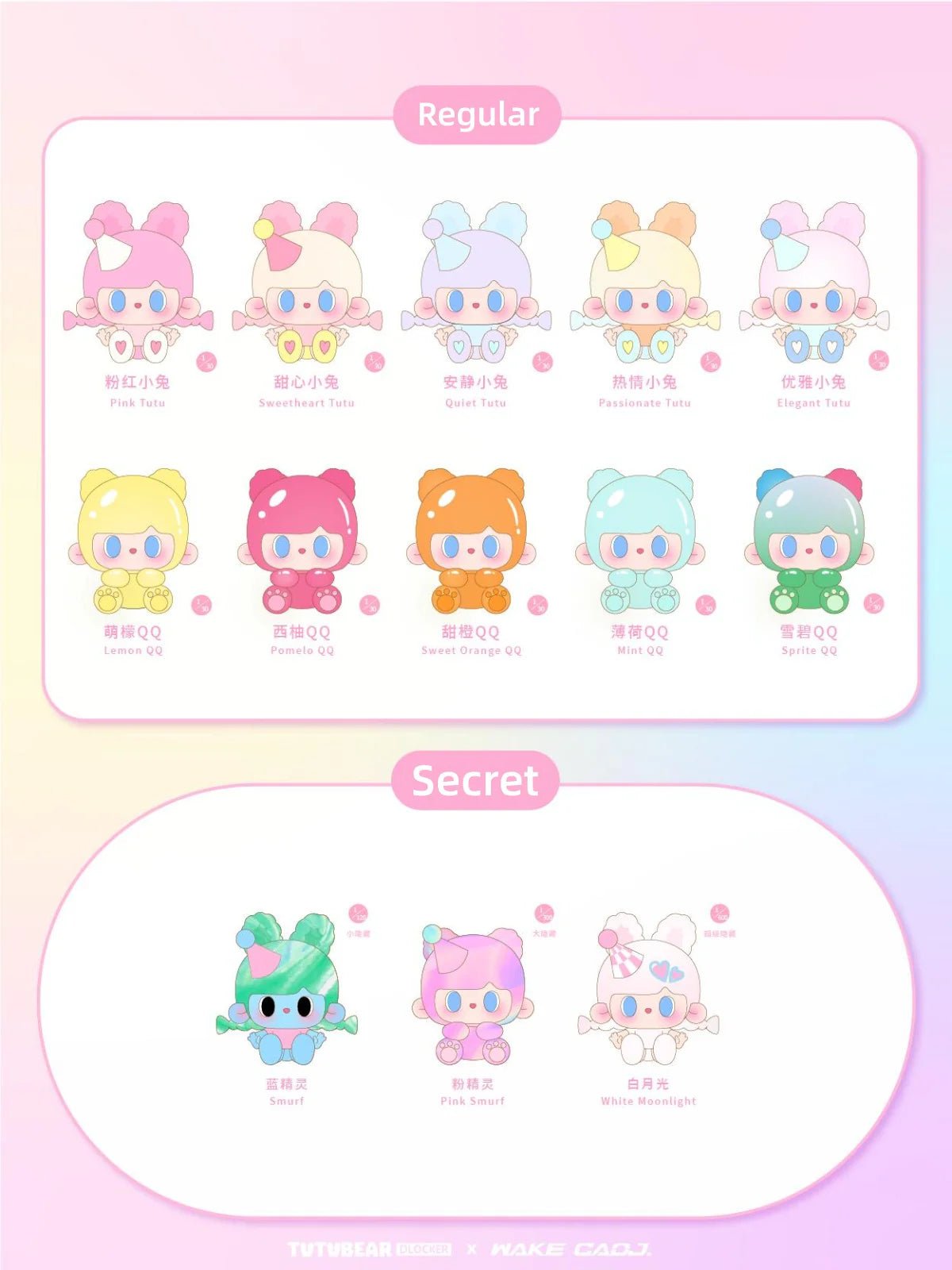 POPMART,Labubu,Babythree,CryingBaby,DIMOO,MOLLY,The Monsters,Skullpanda,Mokoko,zimomo,Sonny Angel,Sanrio ,disney,miniso,Pokemon,Liila cat,Blind Box