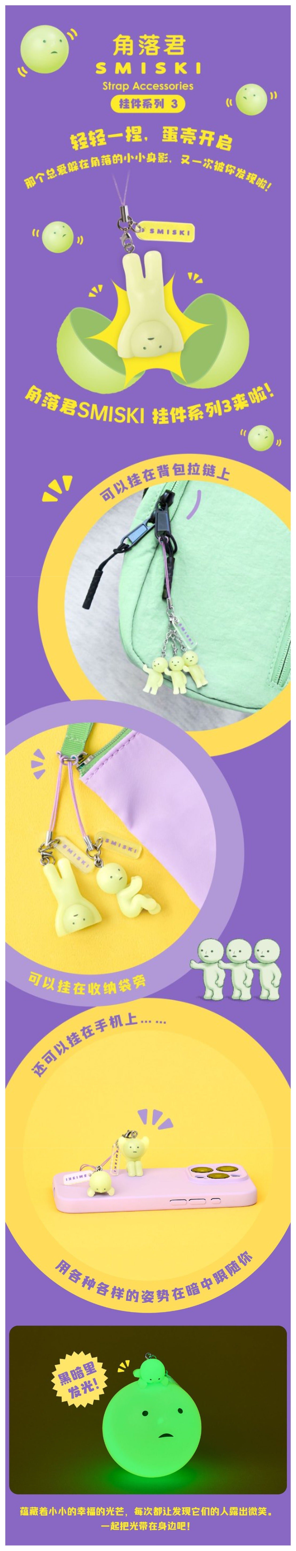 POPMART,Labubu,Babythree,CryingBaby,DIMOO,MOLLY,The Monsters,Skullpanda,Mokoko,zimomo,Sonny Angel,Sanrio ,disney,miniso,Pokemon,Liila cat,Blind Box