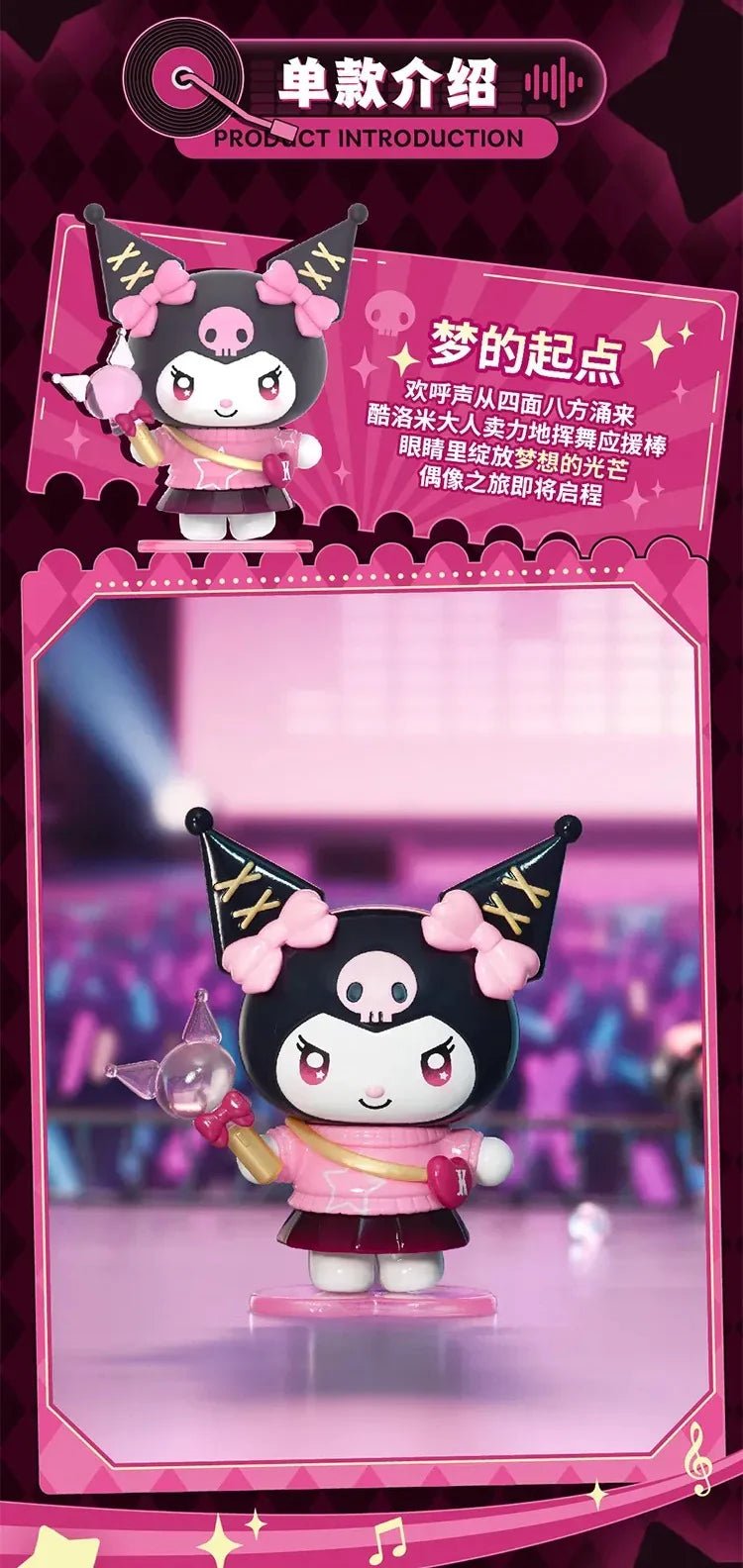 POPMART,Labubu,Babythree,CryingBaby,DIMOO,MOLLY,The Monsters,Skullpanda,Mokoko,zimomo,Sonny Angel,Sanrio ,disney,miniso,Pokemon,Liila cat,Blind Box