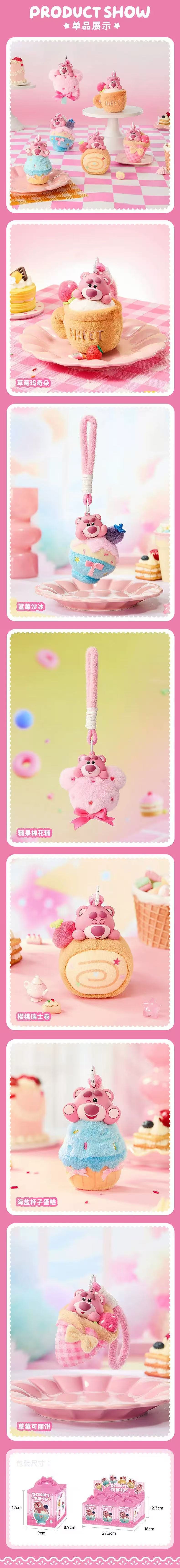 POPMART,Labubu,Babythree,CryingBaby,DIMOO,MOLLY,The Monsters,Skullpanda,Mokoko,zimomo,Sonny Angel,Sanrio ,disney,miniso,Pokemon,Liila cat,Blind Box