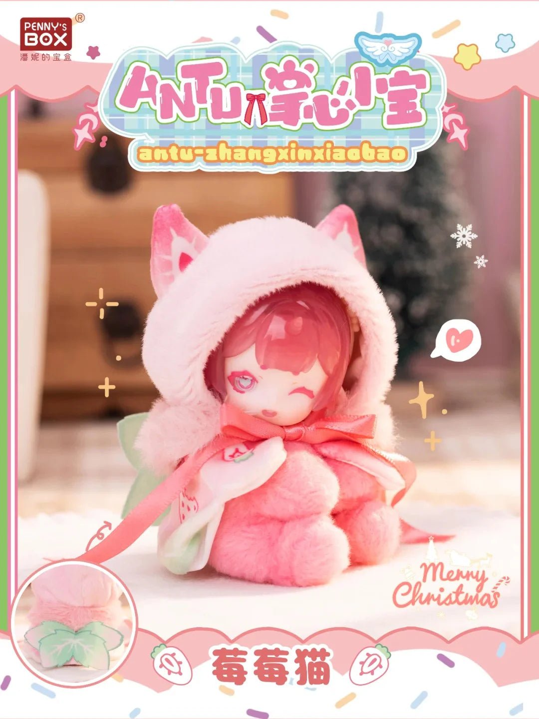 POPMART,Labubu,Babythree,CryingBaby,DIMOO,MOLLY,The Monsters,Skullpanda,Mokoko,zimomo,Sonny Angel,Sanrio ,disney,miniso,Pokemon,Liila cat,Blind Box POPMART,Labubu,Babythree,CryingBaby,DIMOO,MOLLY,The Monsters,Skullpanda,Mokoko,zimomo,Sonny Angel,Sanrio ,disney,miniso,Pokemon,Liila cat,Blind Box