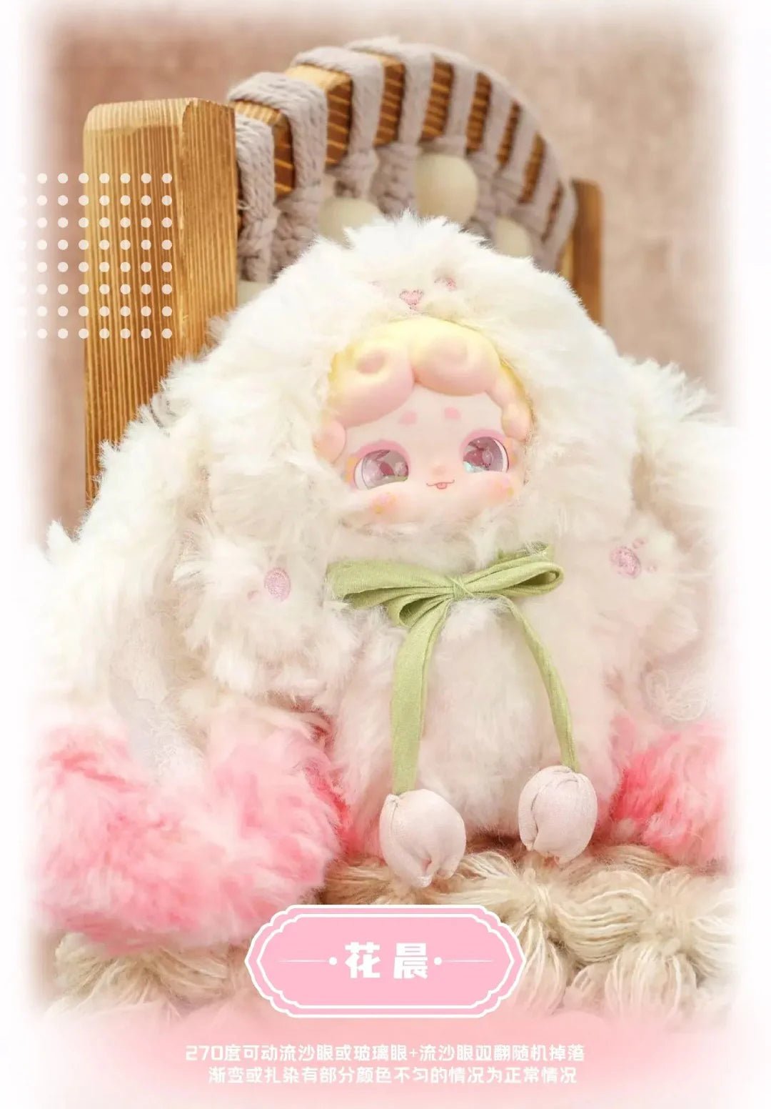 POPMART,Labubu,Babythree,CryingBaby,DIMOO,MOLLY,The Monsters,Skullpanda,Mokoko,zimomo,Sonny Angel,Sanrio ,disney,miniso,Pokemon,Liila cat,Blind Box POPMART,Labubu,Babythree,CryingBaby,DIMOO,MOLLY,The Monsters,Skullpanda,Mokoko,zimomo,Sonny Angel,Sanrio ,disney,miniso,Pokemon,Liila cat,Blind Box