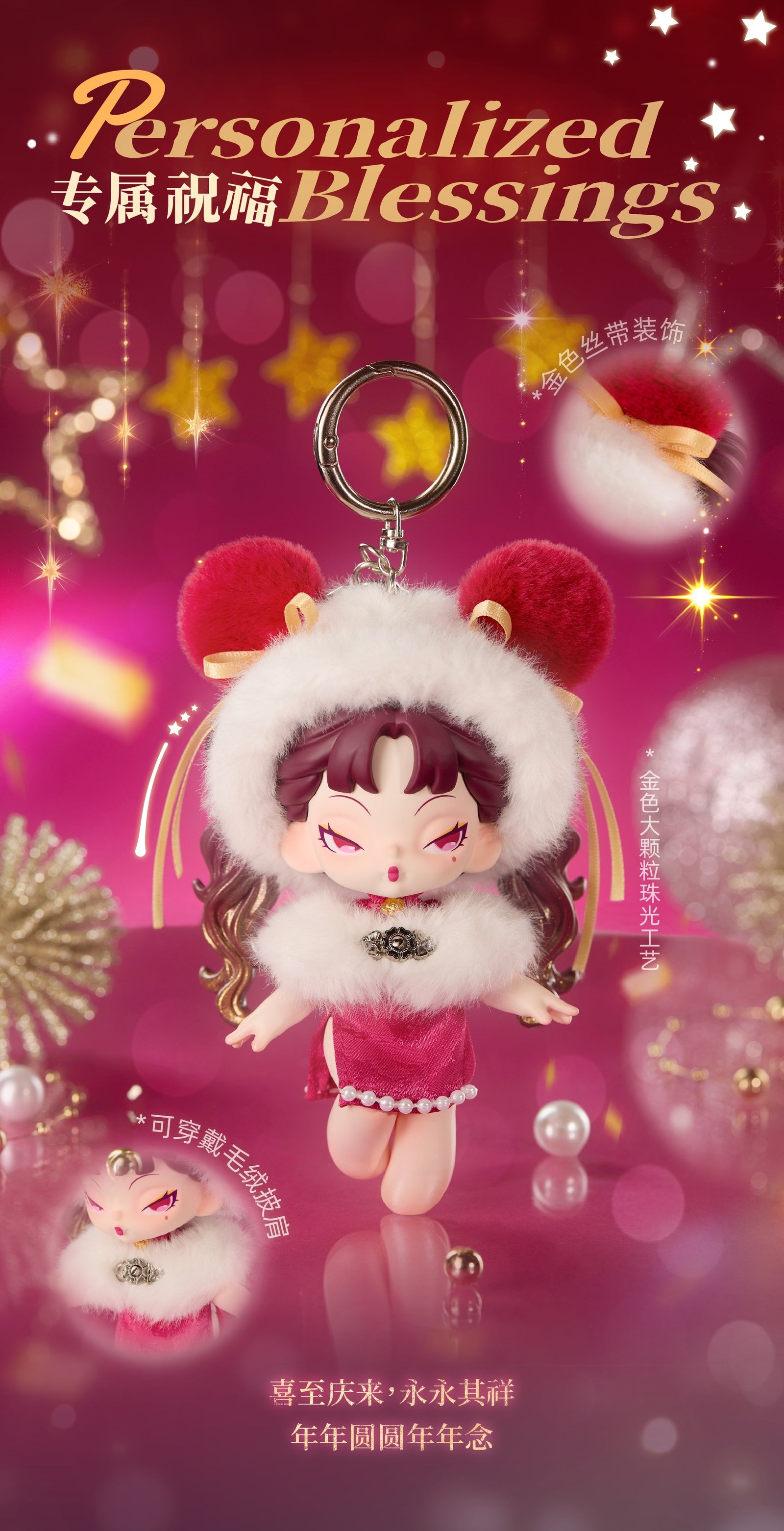 POPMART,Labubu,Babythree,CryingBaby,DIMOO,MOLLY,The Monsters,Skullpanda,Mokoko,zimomo,Sonny Angel,Sanrio ,disney,miniso,Pokemon,Liila cat,Blind Box