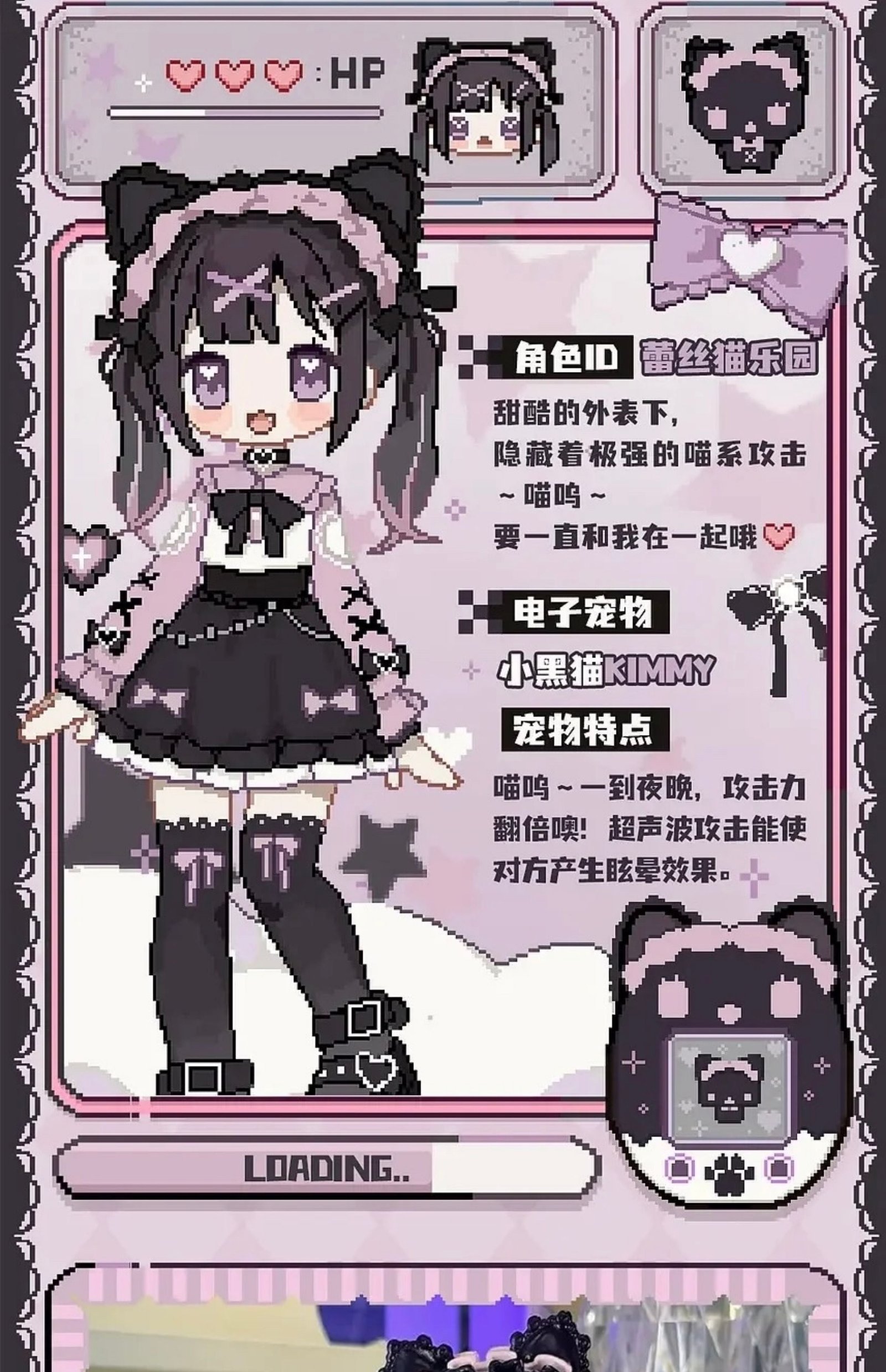 POPMART,Labubu,Babythree,CryingBaby,DIMOO,MOLLY,The Monsters,Skullpanda,Mokoko,zimomo,Sonny Angel,Sanrio ,disney,miniso,Pokemon,Liila cat,Blind Box POPMART,Labubu,Babythree,CryingBaby,DIMOO,MOLLY,The Monsters,Skullpanda,Mokoko,zimomo,Sonny Angel,Sanrio ,disney,miniso,Pokemon,Liila cat,Blind Box
