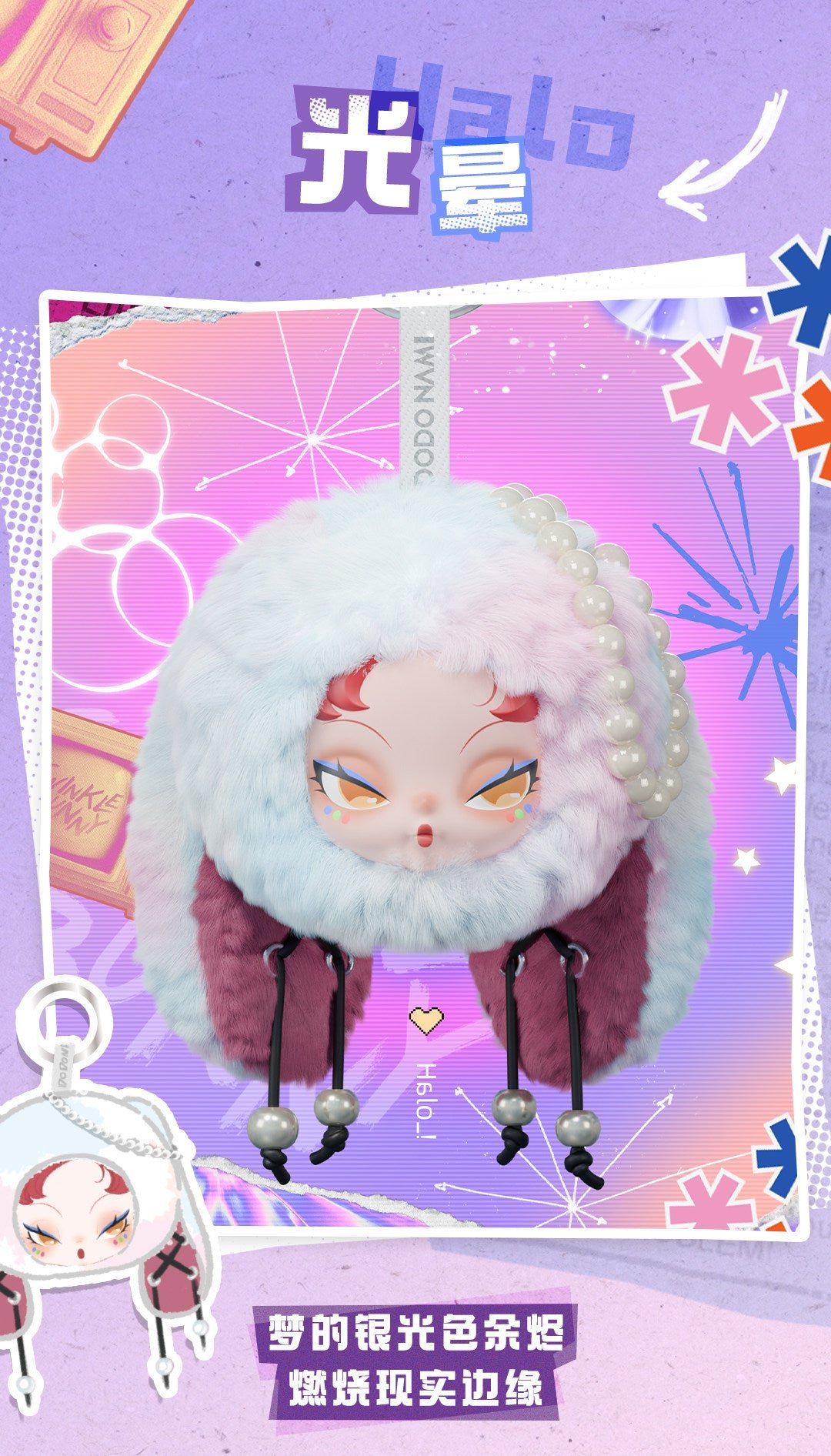 POPMART,Labubu,Babythree,CryingBaby,DIMOO,MOLLY,The Monsters,Skullpanda,Mokoko,zimomo,Sonny Angel,Sanrio ,disney,miniso,Pokemon,Liila cat,Blind Box POPMART,Labubu,Babythree,CryingBaby,DIMOO,MOLLY,The Monsters,Skullpanda,Mokoko,zimomo,Sonny Angel,Sanrio ,disney,miniso,Pokemon,Liila cat,Blind Box