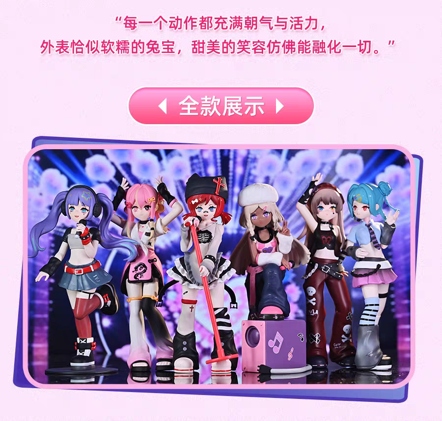 POPMART,Labubu,Babythree,CryingBaby,DIMOO,MOLLY,The Monsters,Skullpanda,Mokoko,zimomo,Sonny Angel,Sanrio ,disney,miniso,Pokemon,Liila cat,Blind Box POPMART,Labubu,Babythree,CryingBaby,DIMOO,MOLLY,The Monsters,Skullpanda,Mokoko,zimomo,Sonny Angel,Sanrio ,disney,miniso,Pokemon,Liila cat,Blind Box