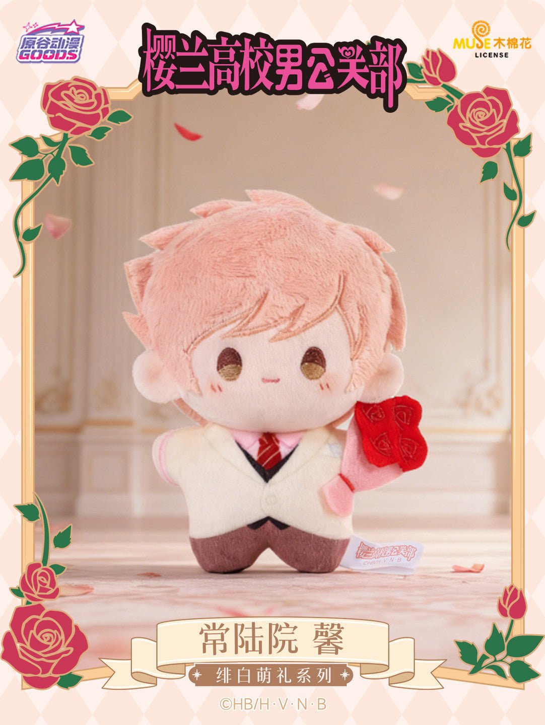 POPMART,Labubu,Babythree,CryingBaby,DIMOO,MOLLY,The Monsters,Skullpanda,Mokoko,zimomo,Sonny Angel,Sanrio ,disney,miniso,Pokemon,Liila cat,Blind Box POPMART,Labubu,Babythree,CryingBaby,DIMOO,MOLLY,The Monsters,Skullpanda,Mokoko,zimomo,Sonny Angel,Sanrio ,disney,miniso,Pokemon,Liila cat,Blind Box